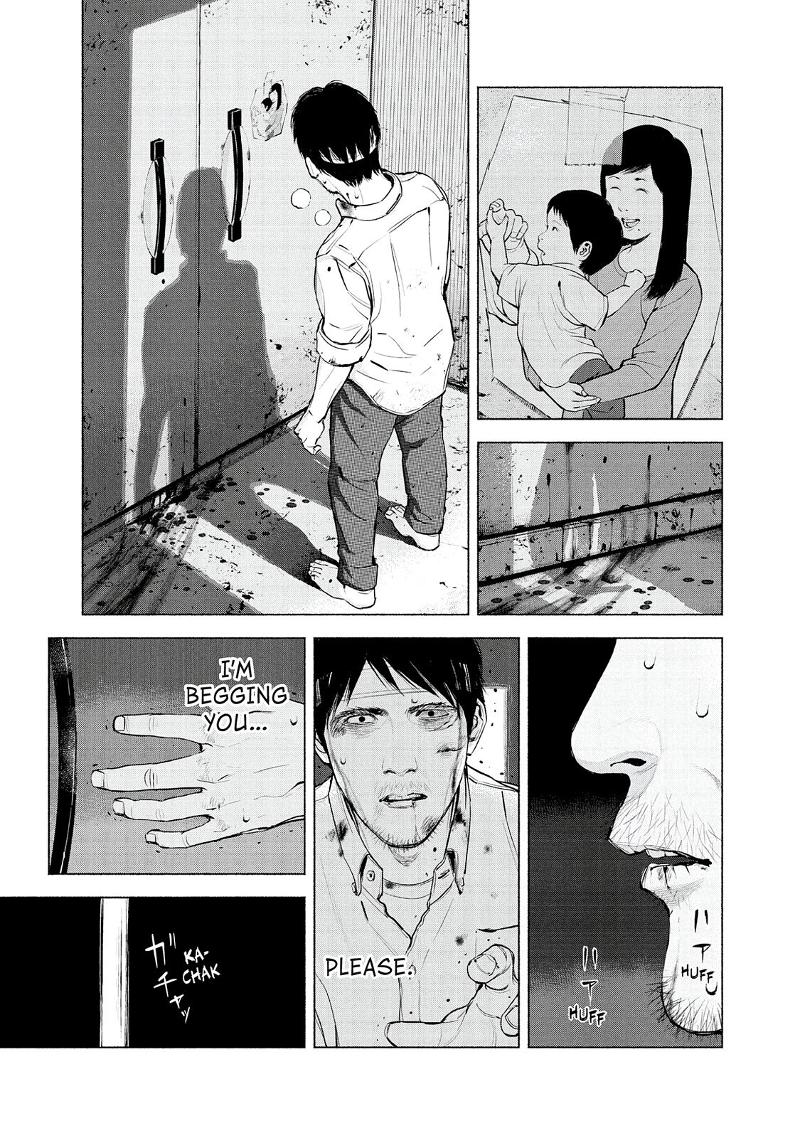 Read Museum Manga Online
