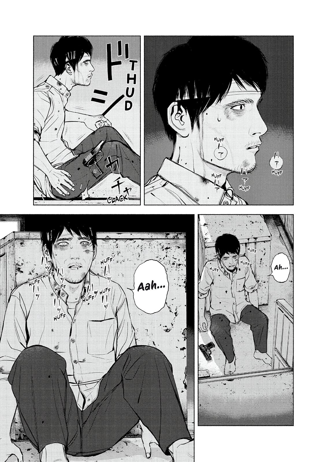 Read Museum Manga Online