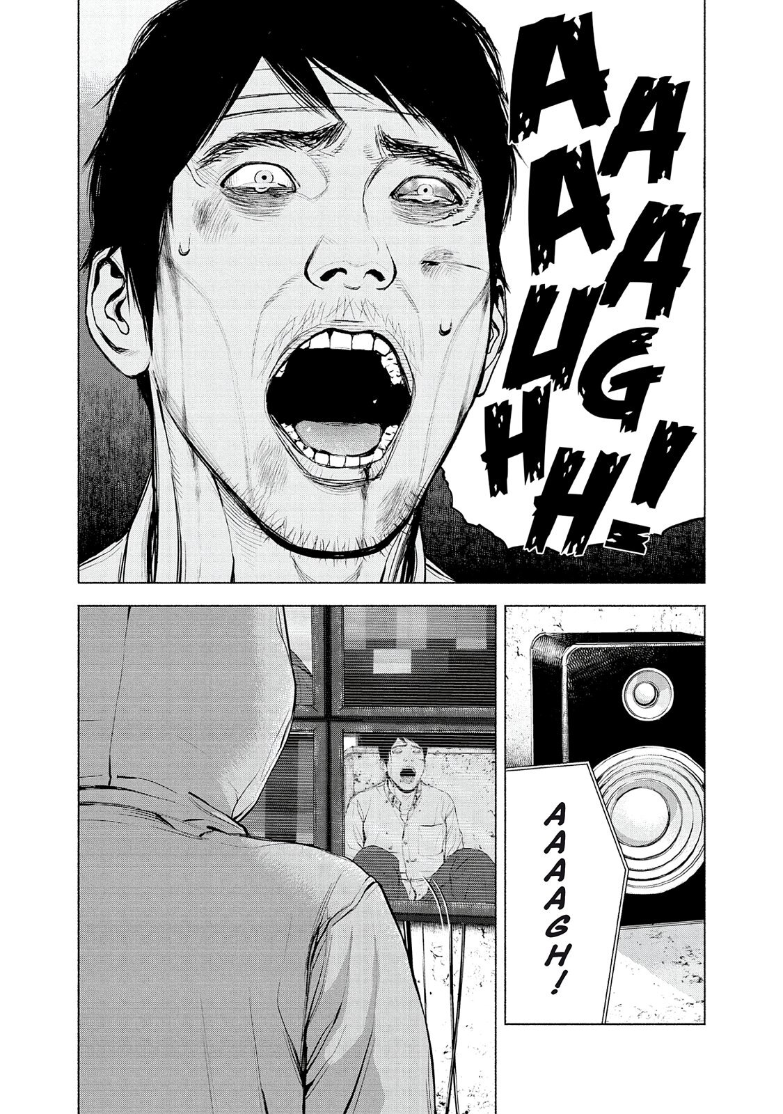 Read Museum Manga Online