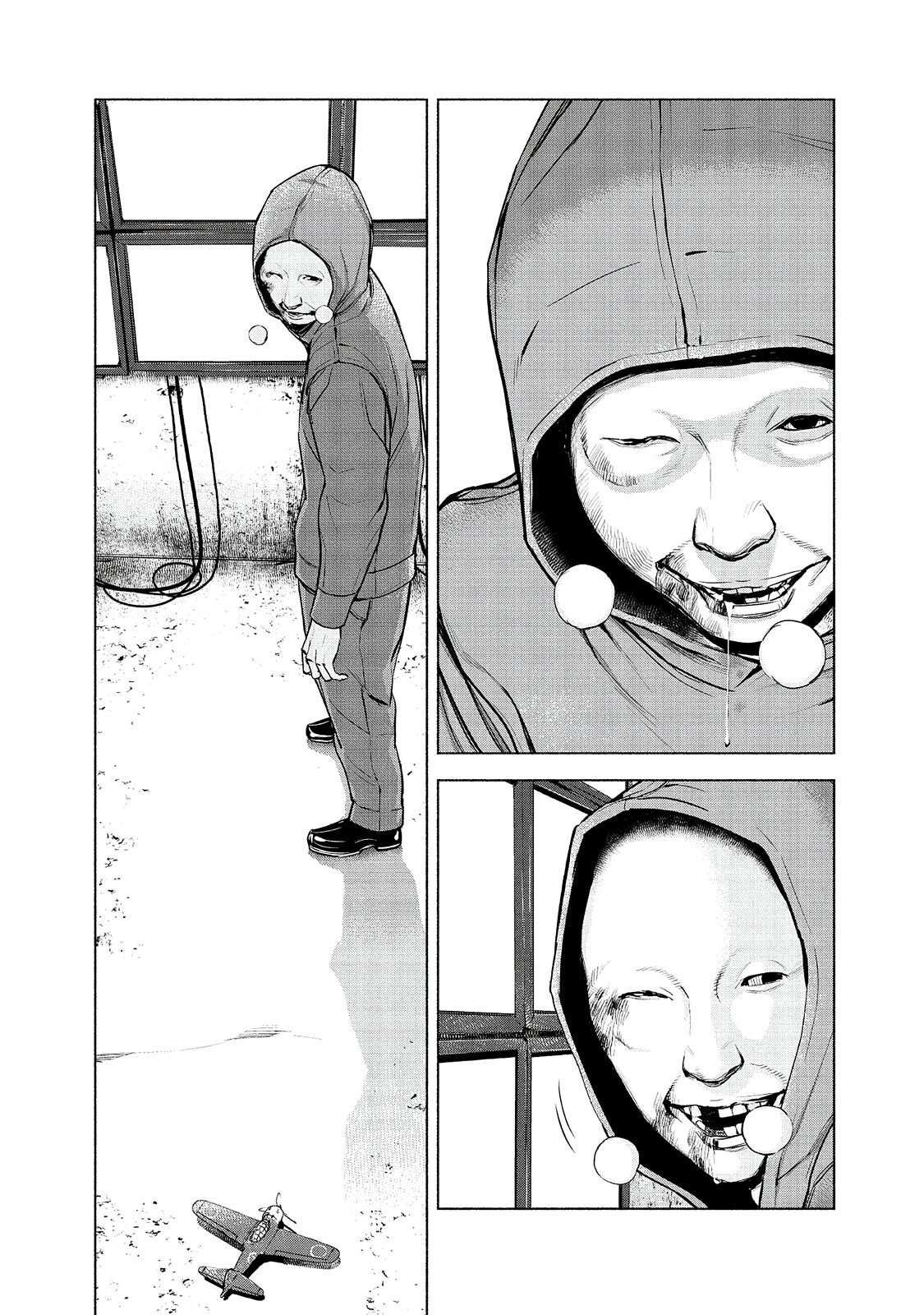 Read Museum Manga Online