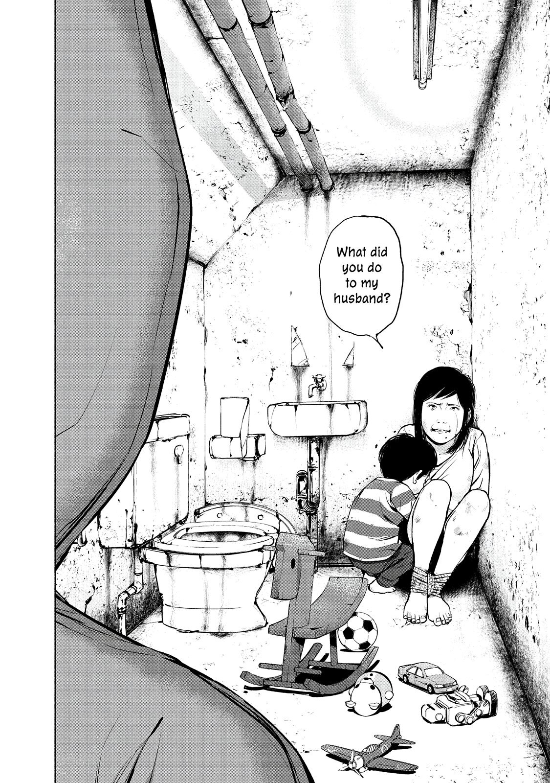 Read Museum Manga Online