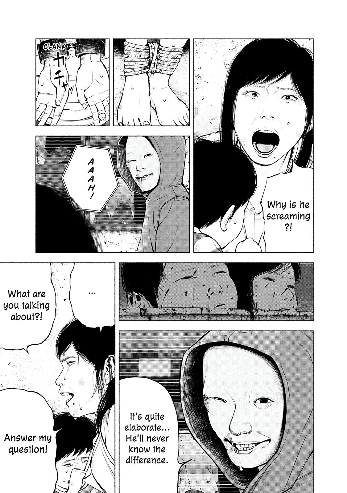 Read Museum Manga Online