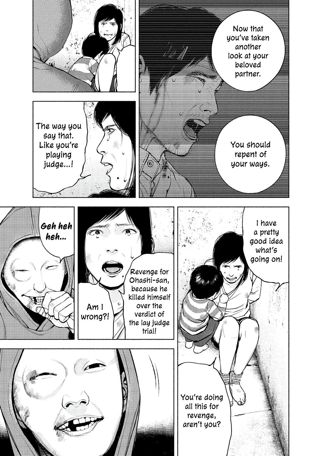 Read Museum Manga Online