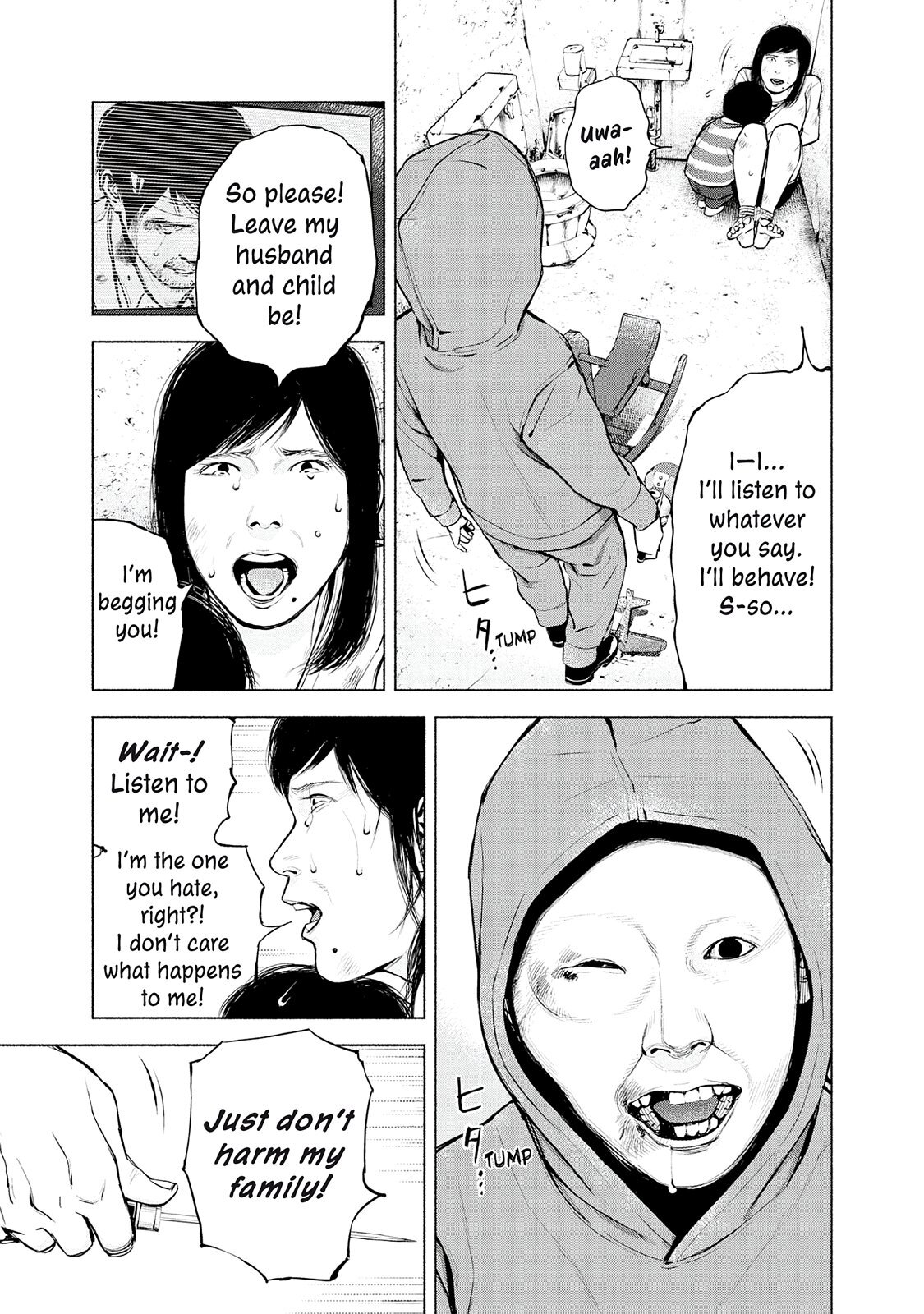 Read Museum Manga Online