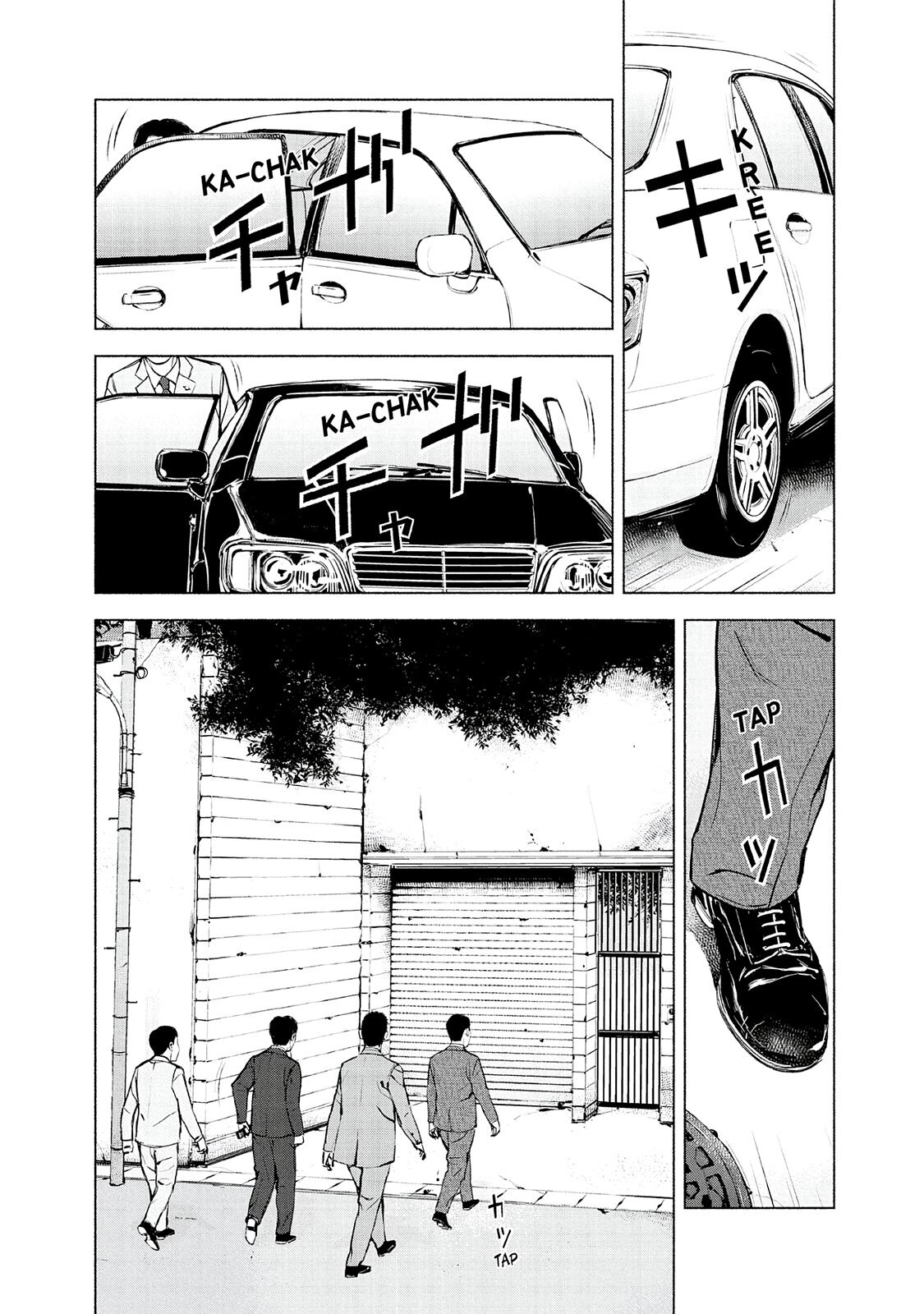 Read Museum Manga Online
