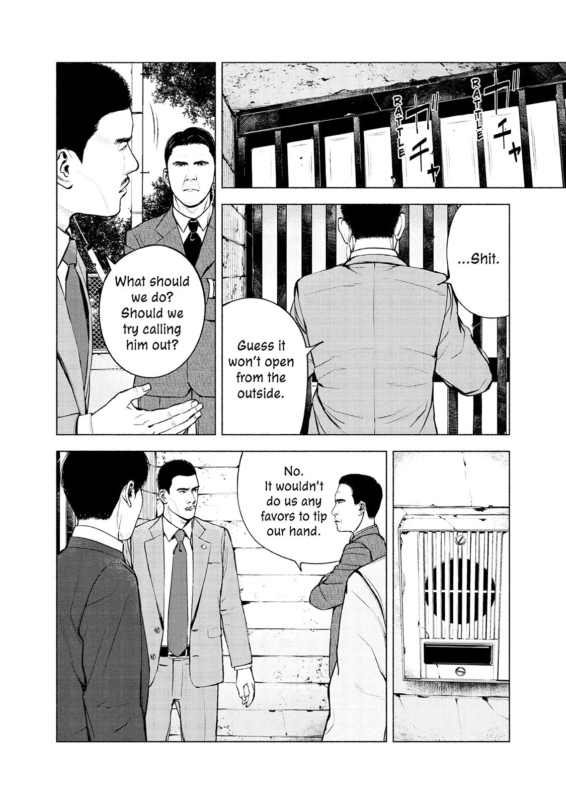 Read Museum Manga Online