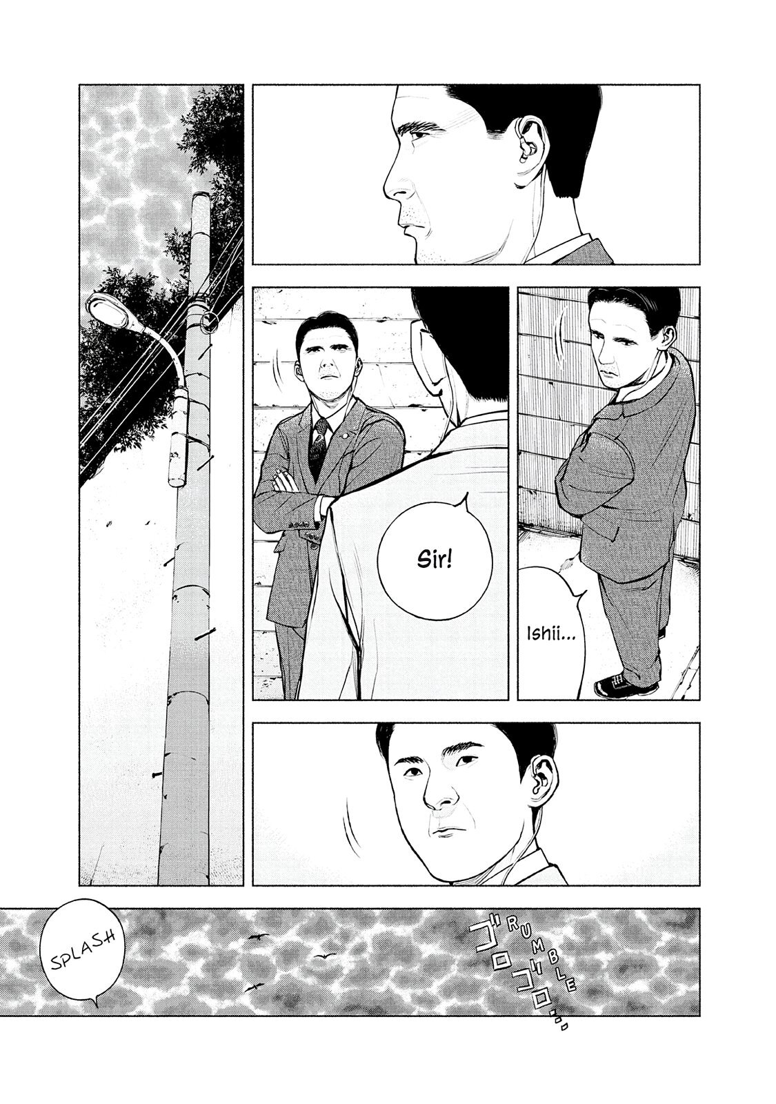 Read Museum Manga Online