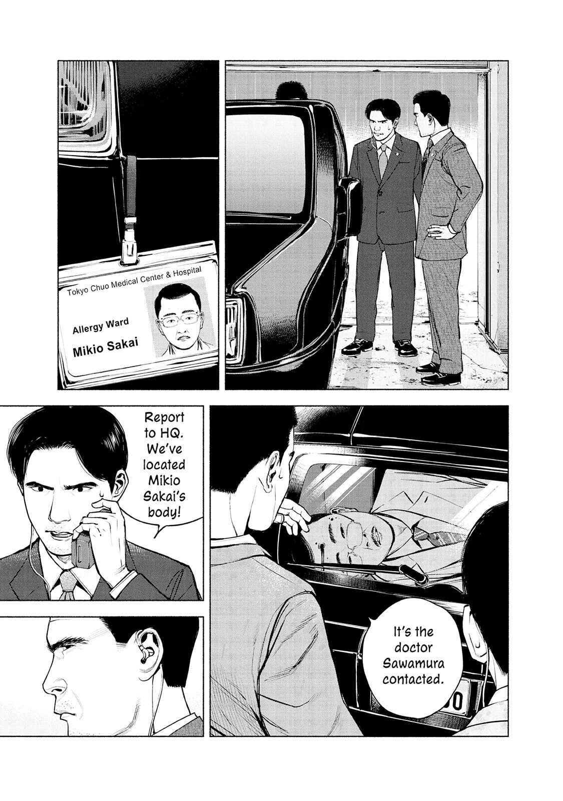 Read Museum Manga Online