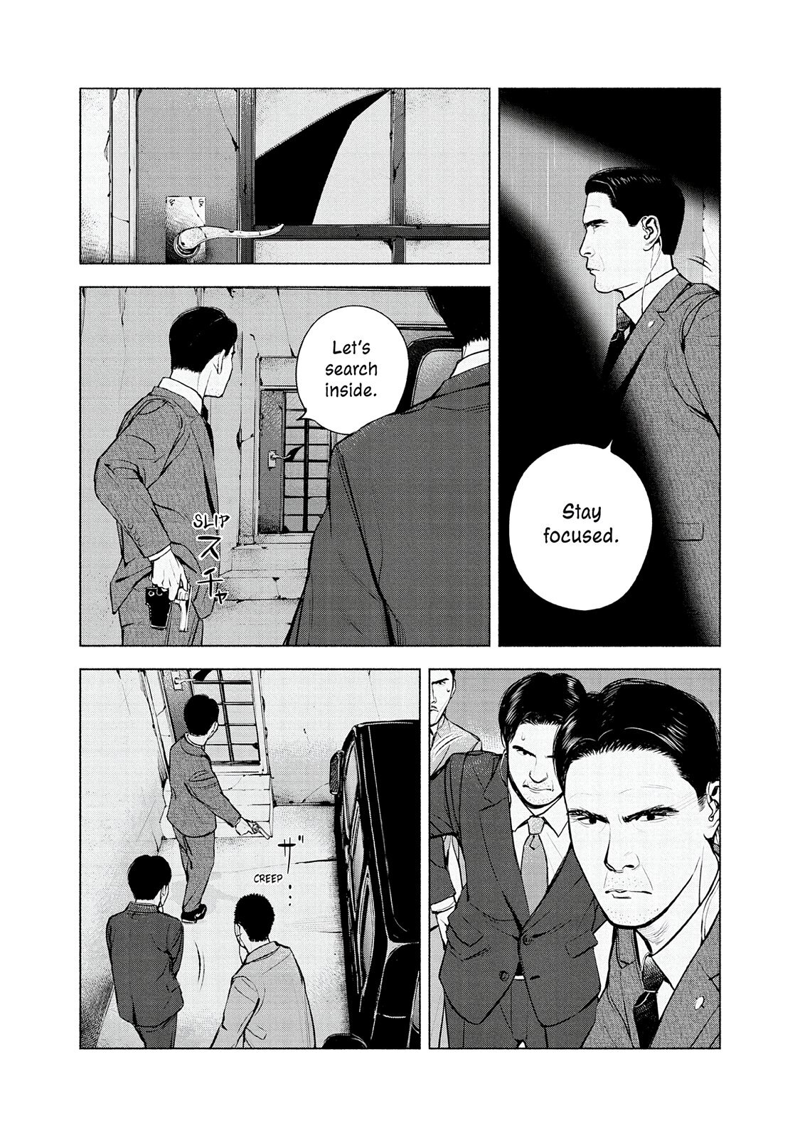 Read Museum Manga Online