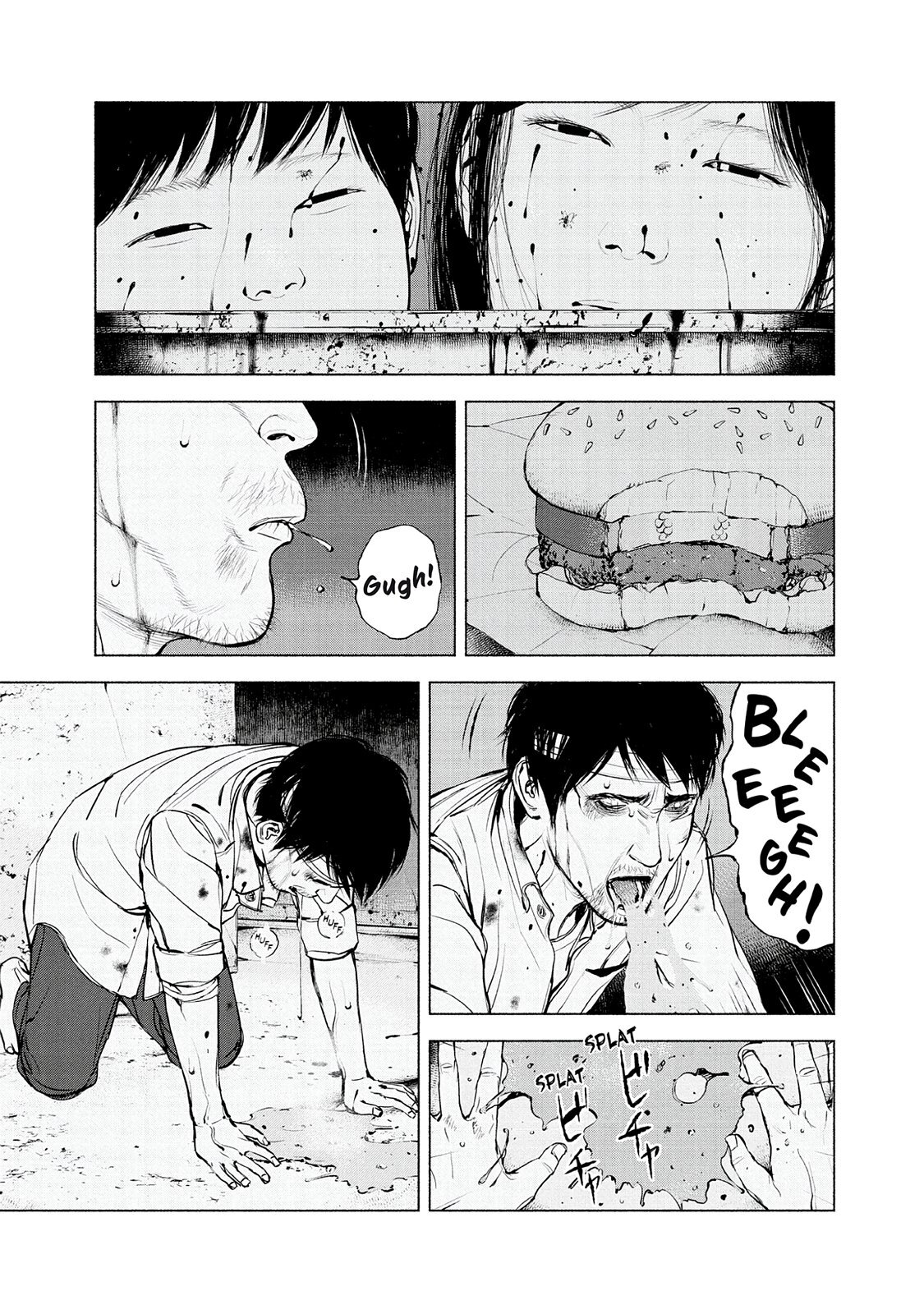 Read Museum Manga Online
