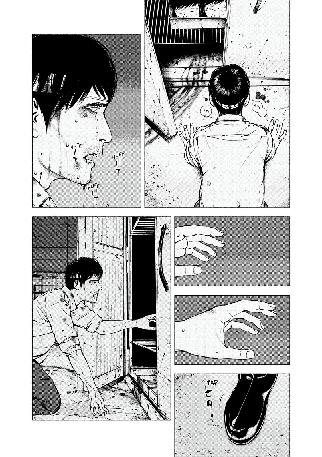 Read Museum Manga Online
