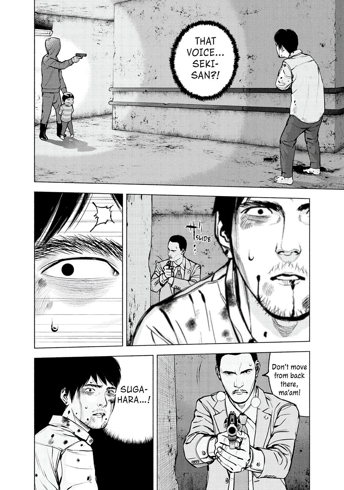 Read Museum Manga Online