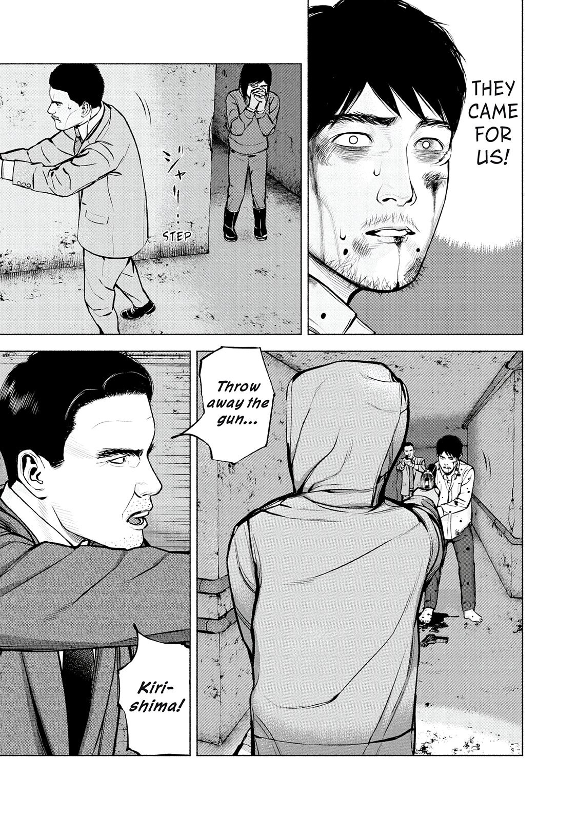 Read Museum Manga Online