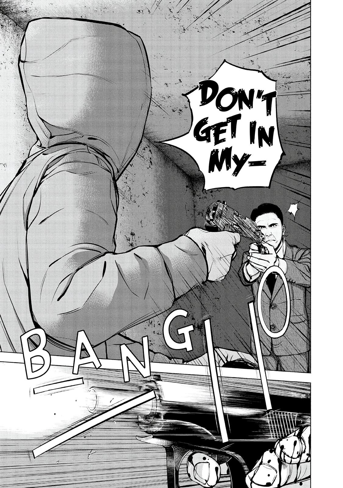 Read Museum Manga Online