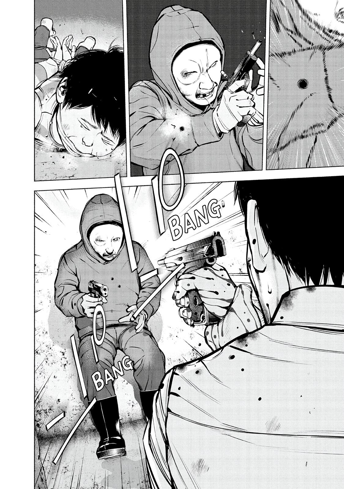 Read Museum Manga Online