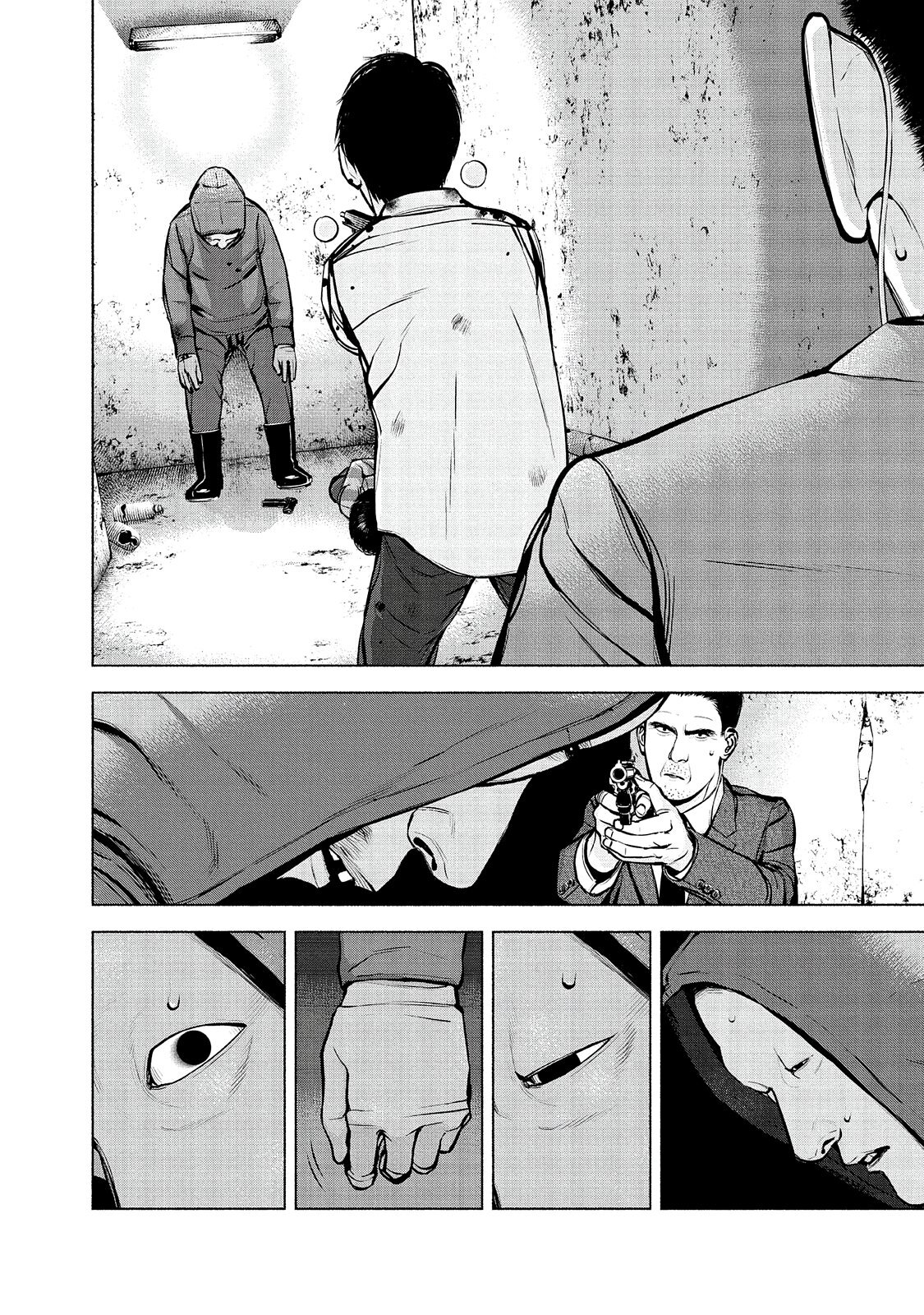 Read Museum Manga Online