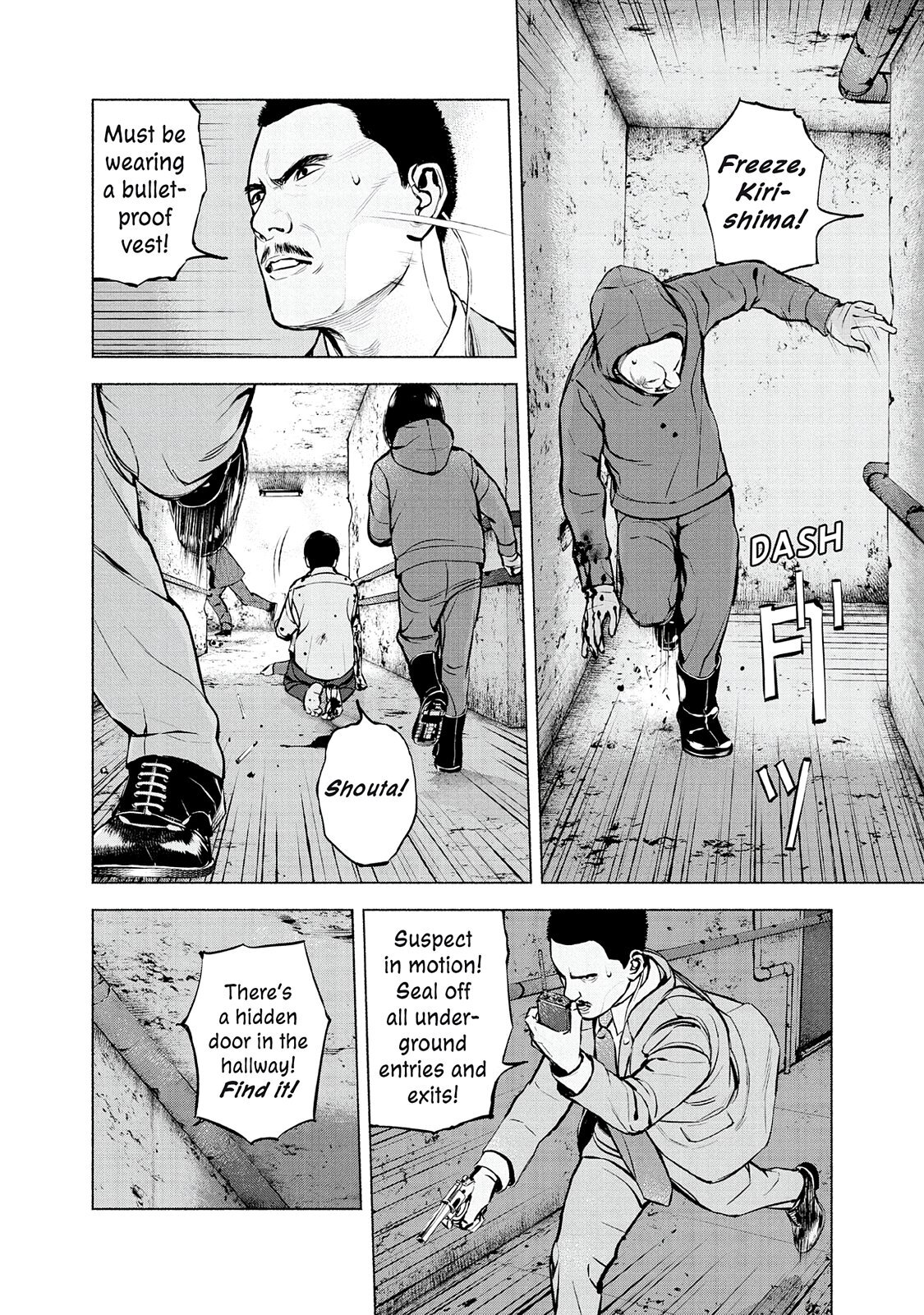 Read Museum Manga Online
