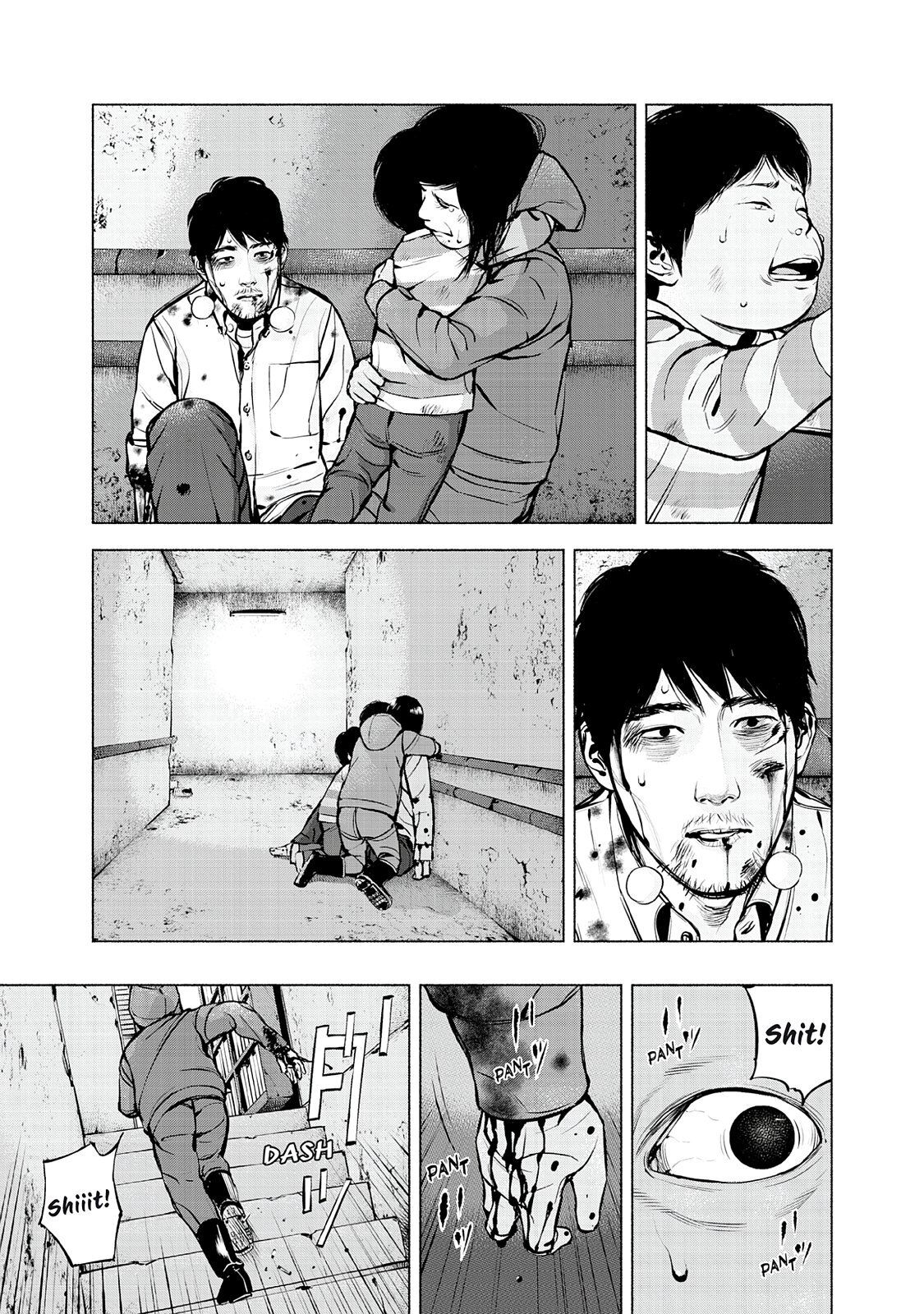 Read Museum Manga Online