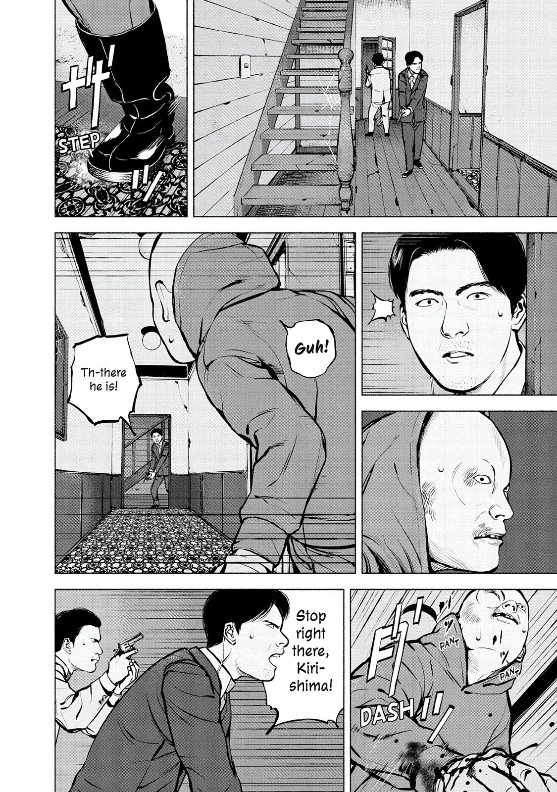 Read Museum Manga Online