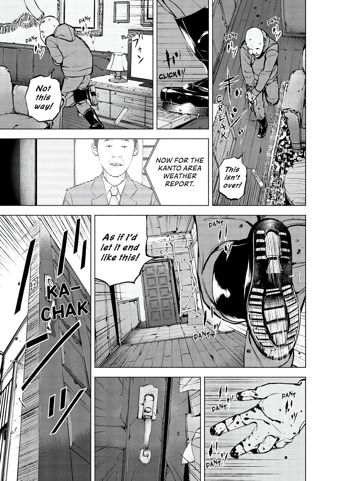 Read Museum Manga Online