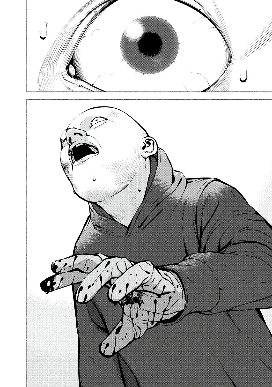 Read Museum Manga Online