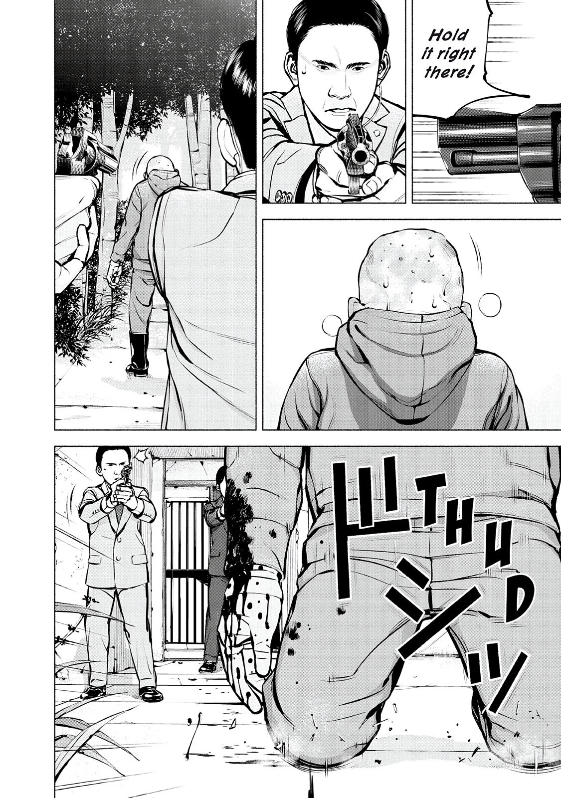 Read Museum Manga Online