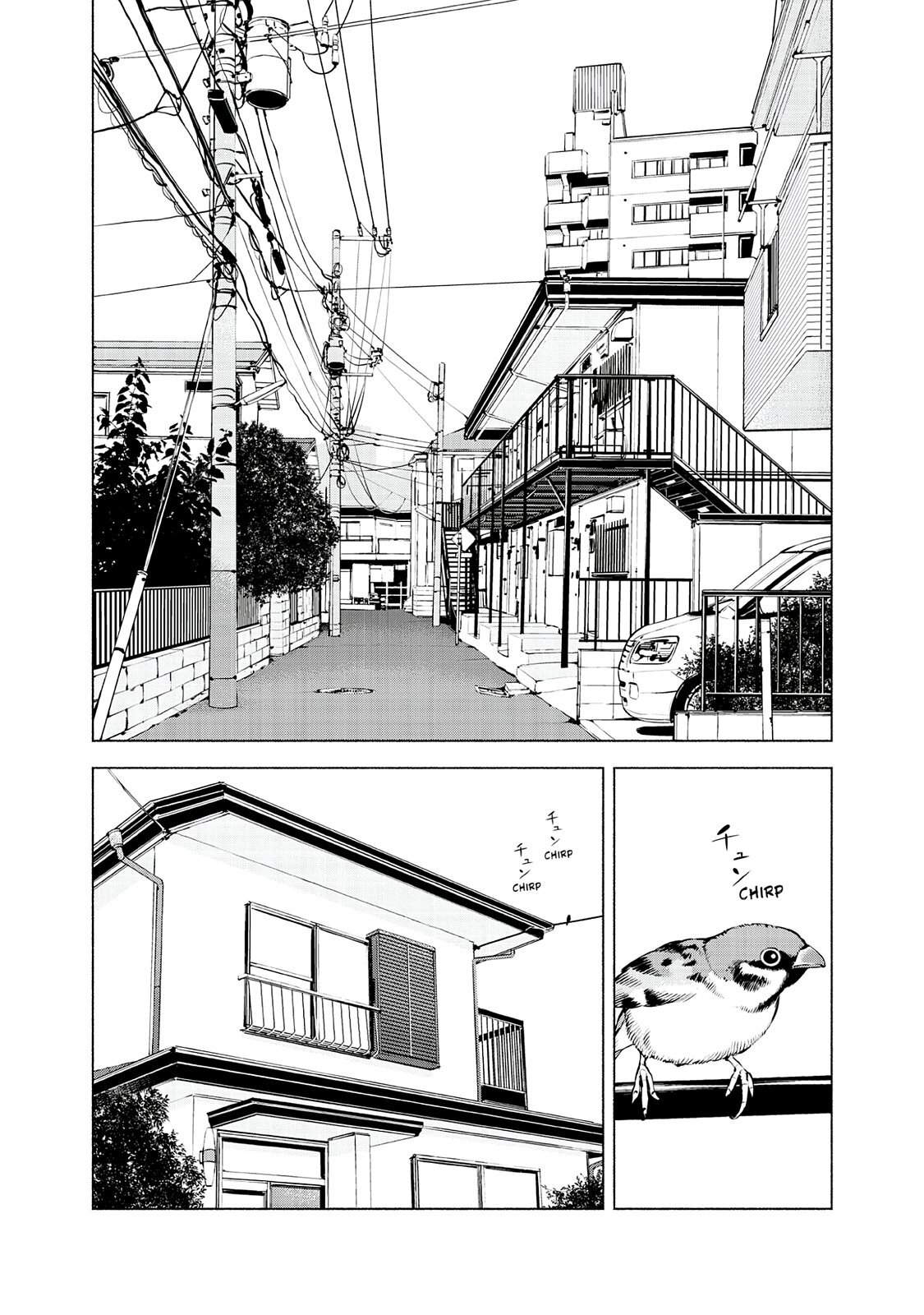 Read Museum Manga Online