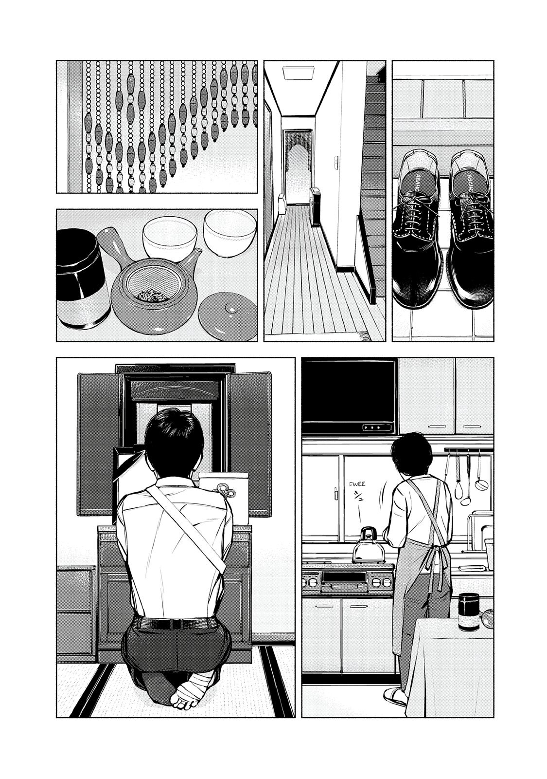 Read Museum Manga Online