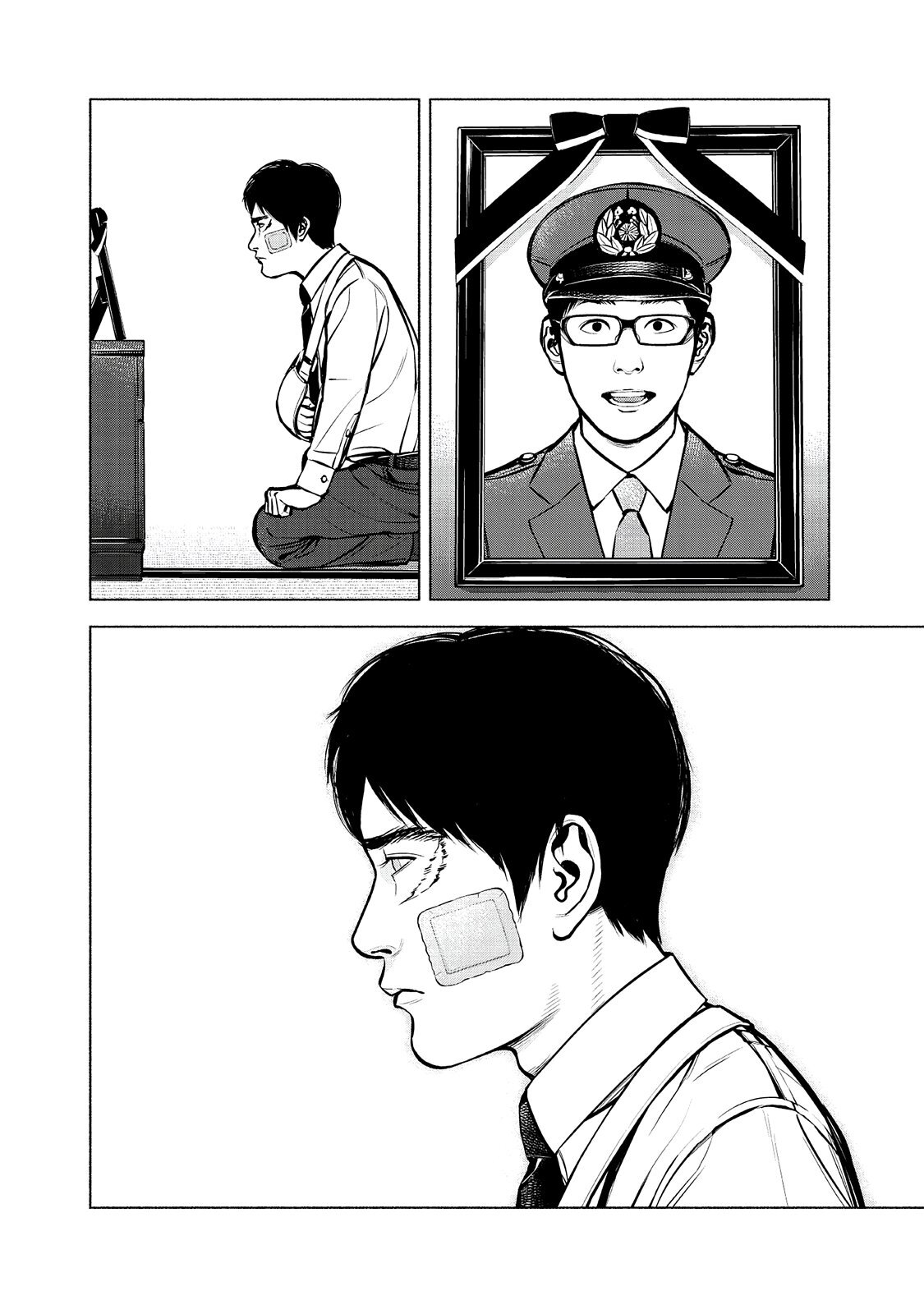 Read Museum Manga Online