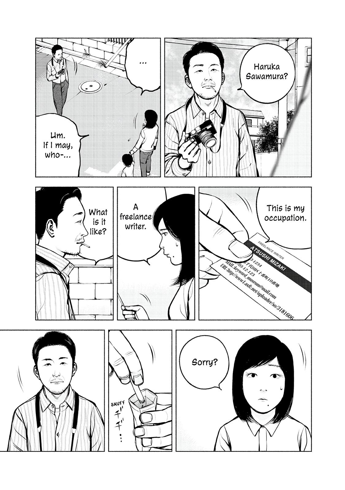Read Museum Manga Online