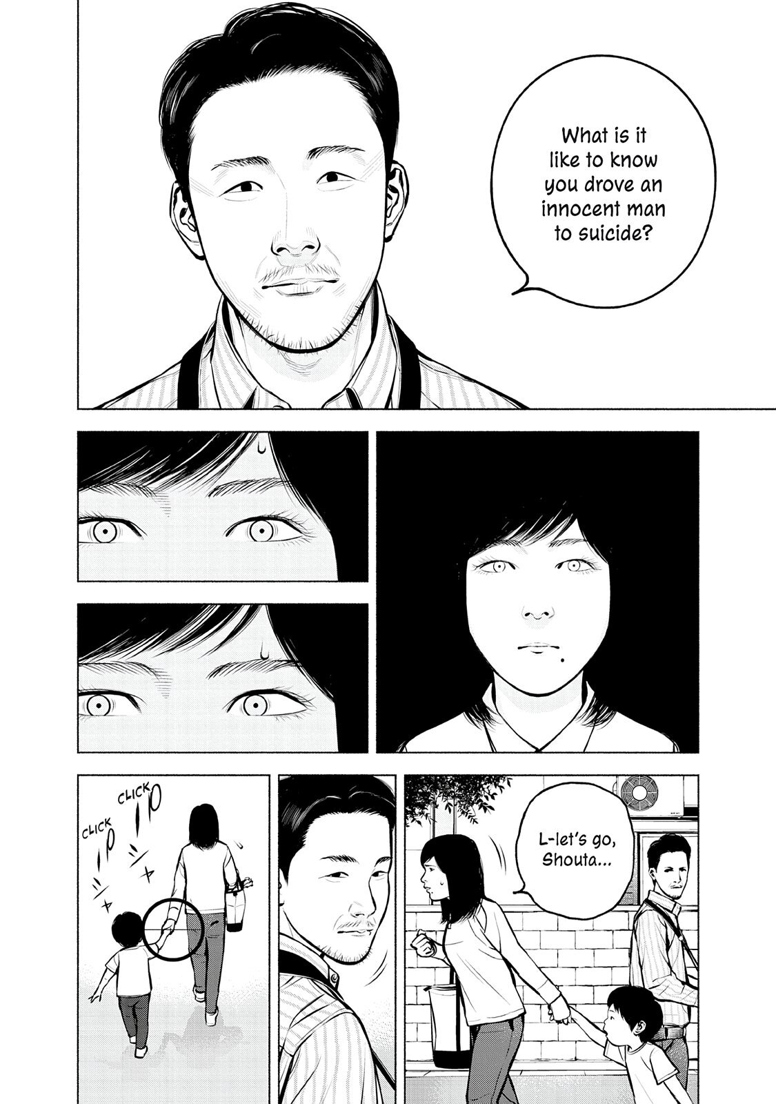 Read Museum Manga Online