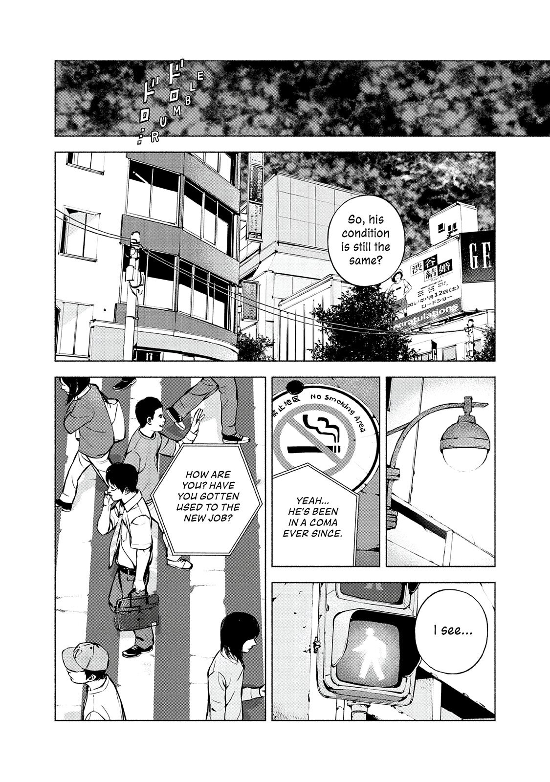 Read Museum Manga Online