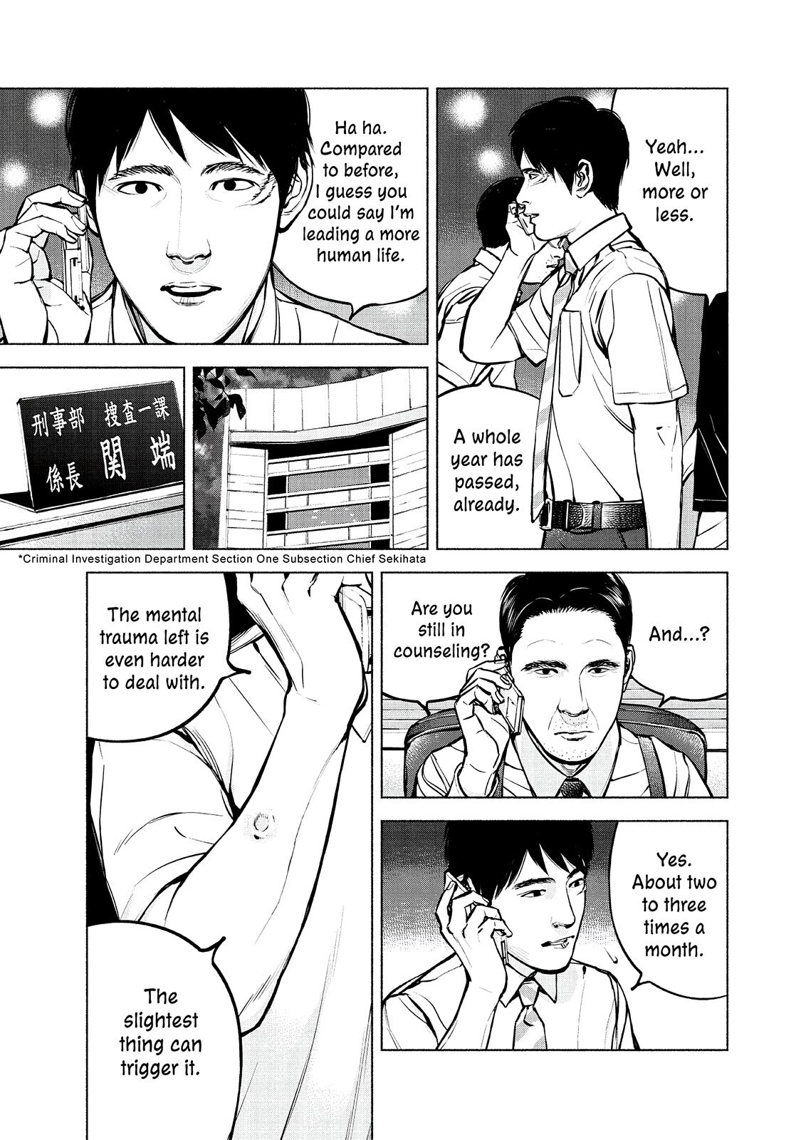 Read Museum Manga Online