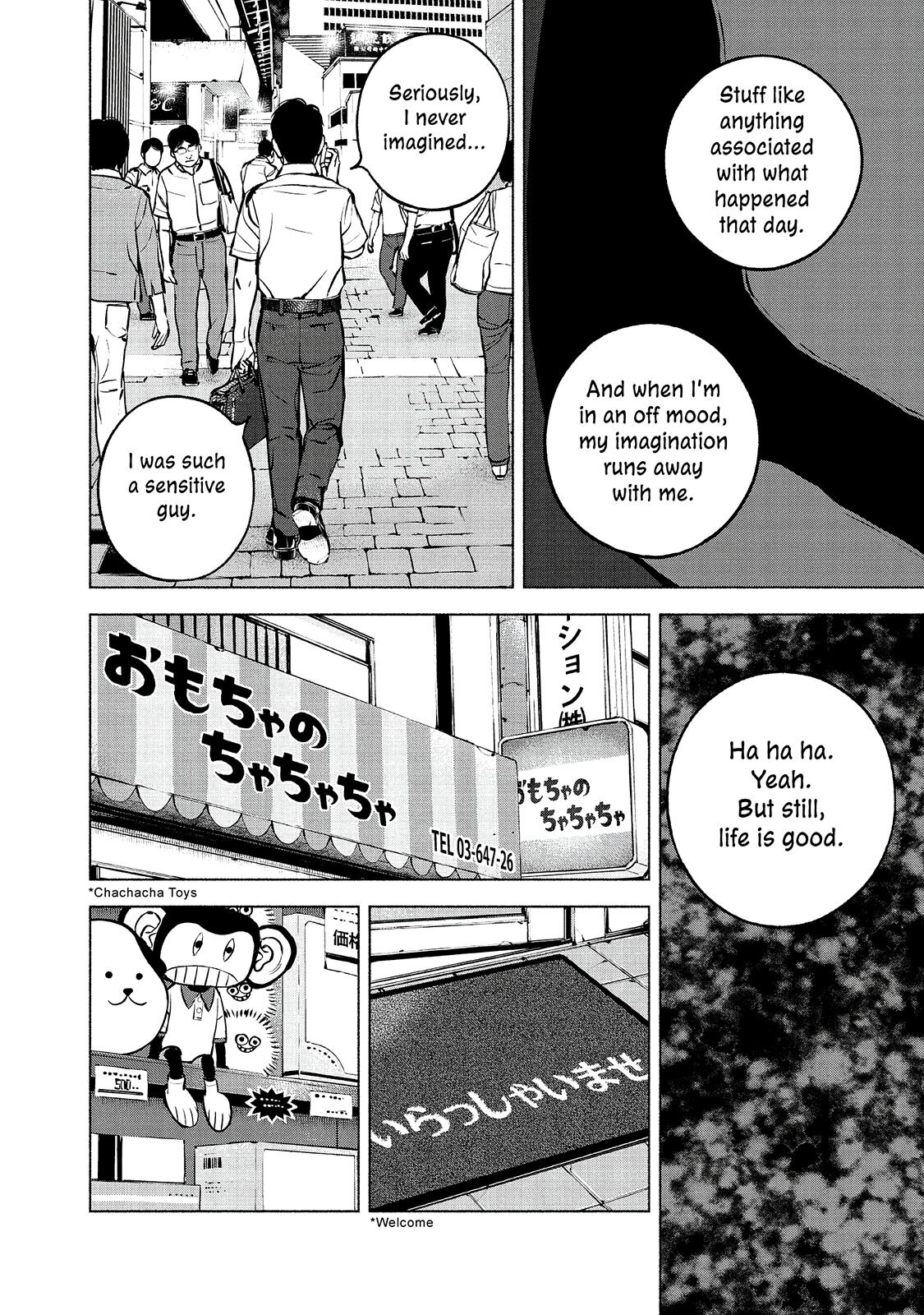 Read Museum Manga Online