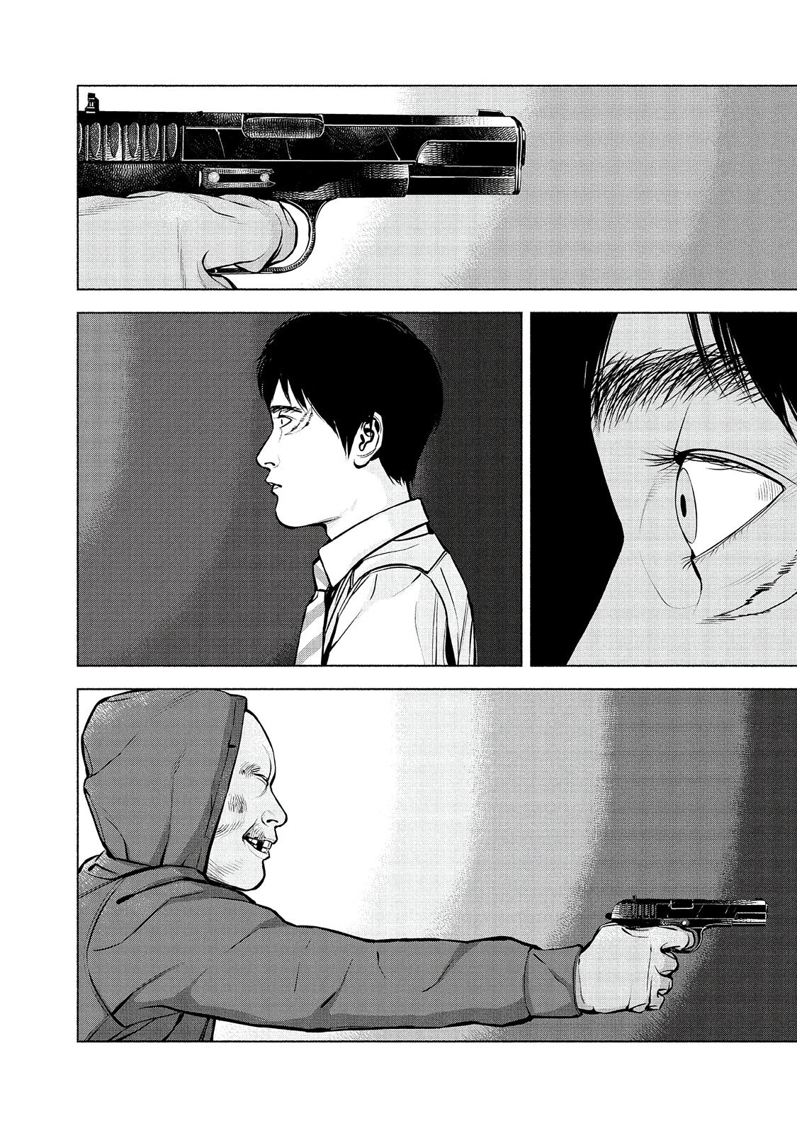 Read Museum Manga Online