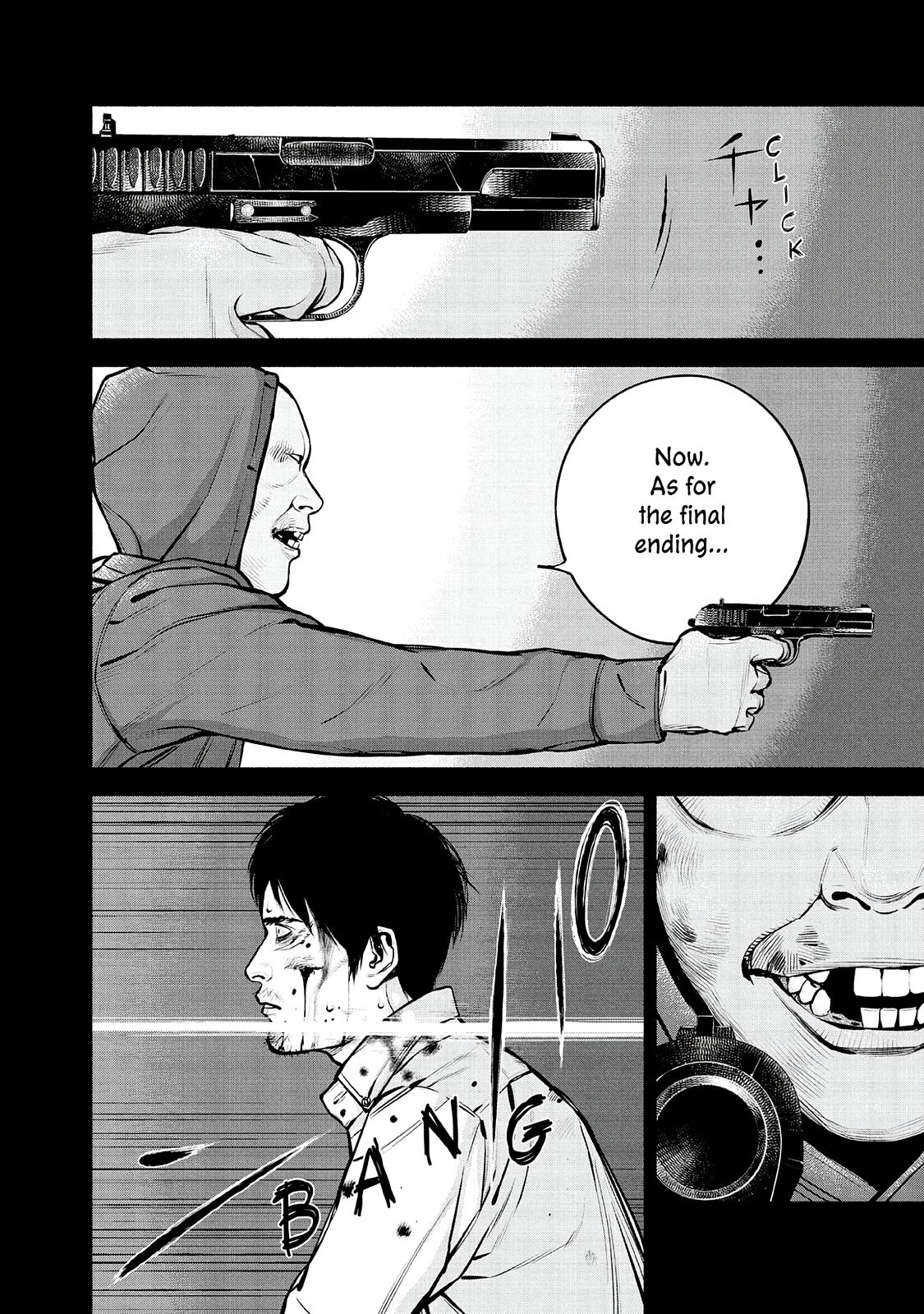 Read Museum Manga Online