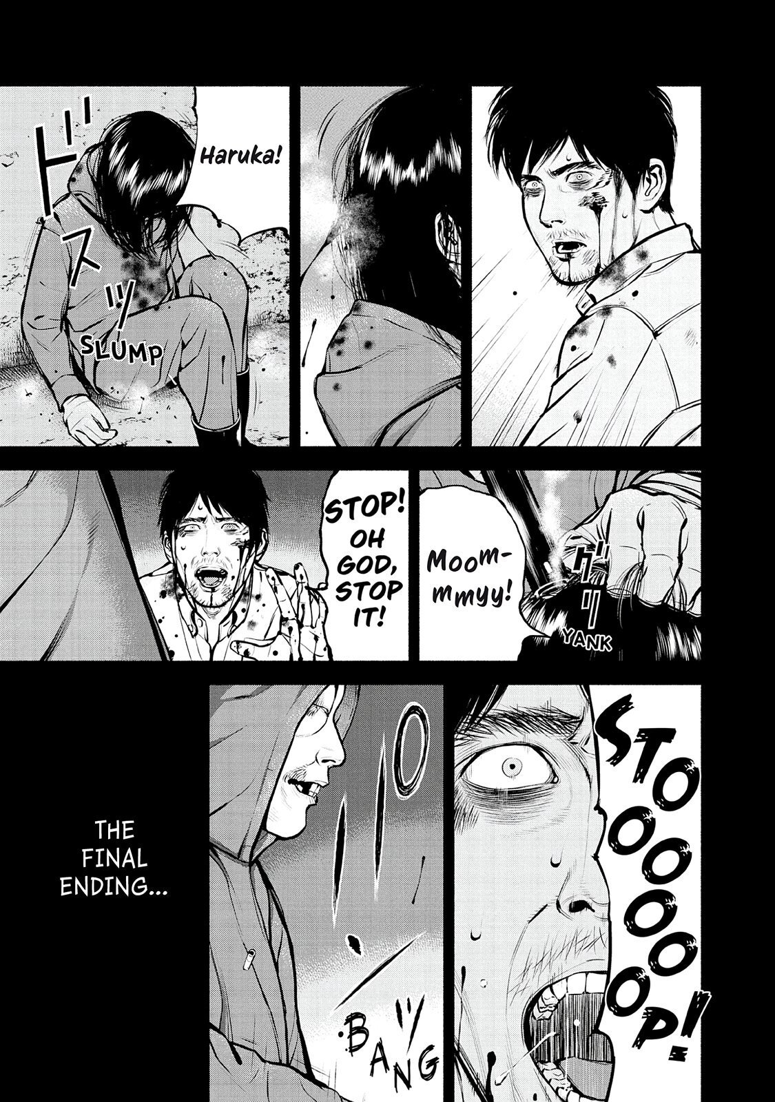 Read Museum Manga Online