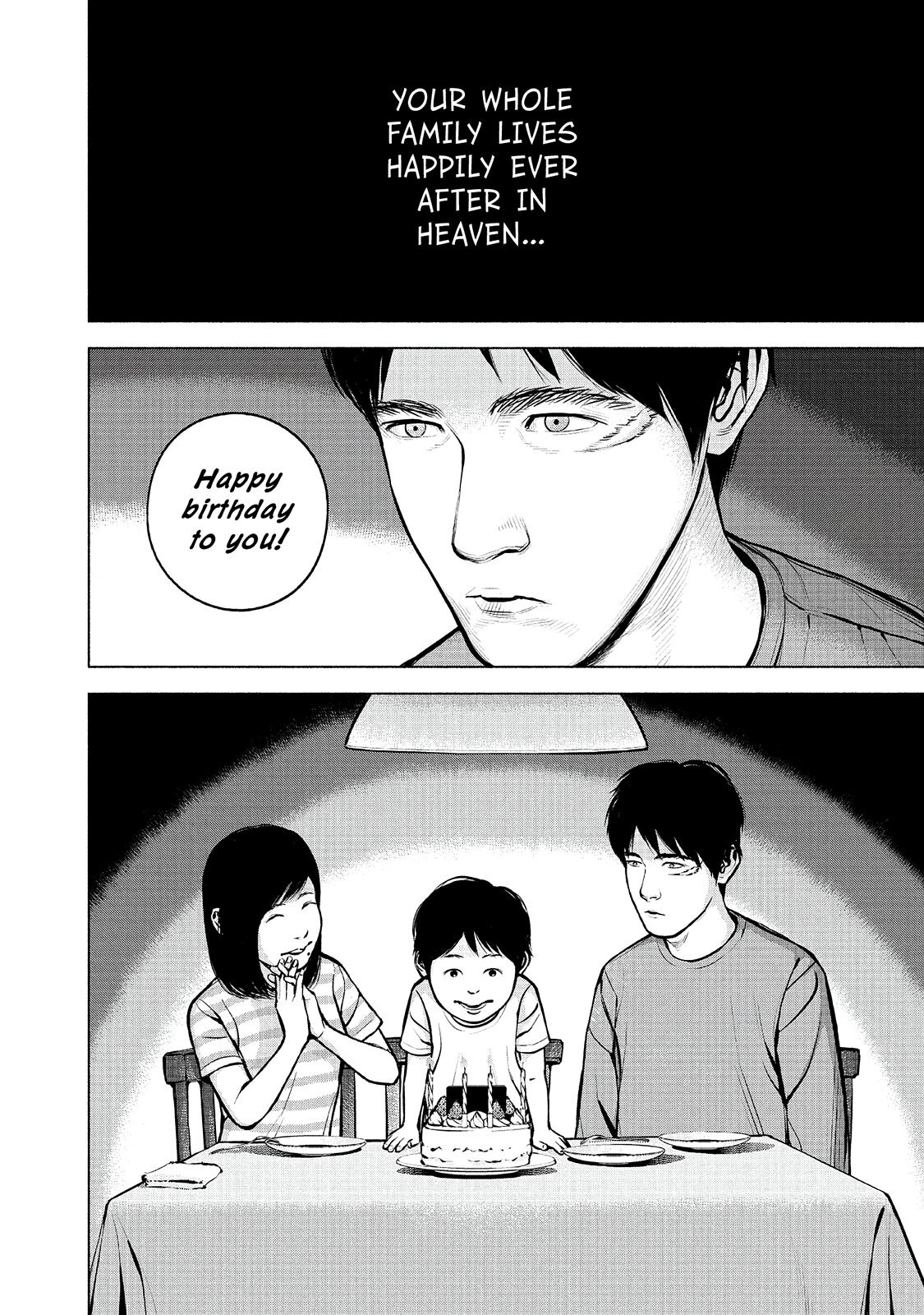 Read Museum Manga Online