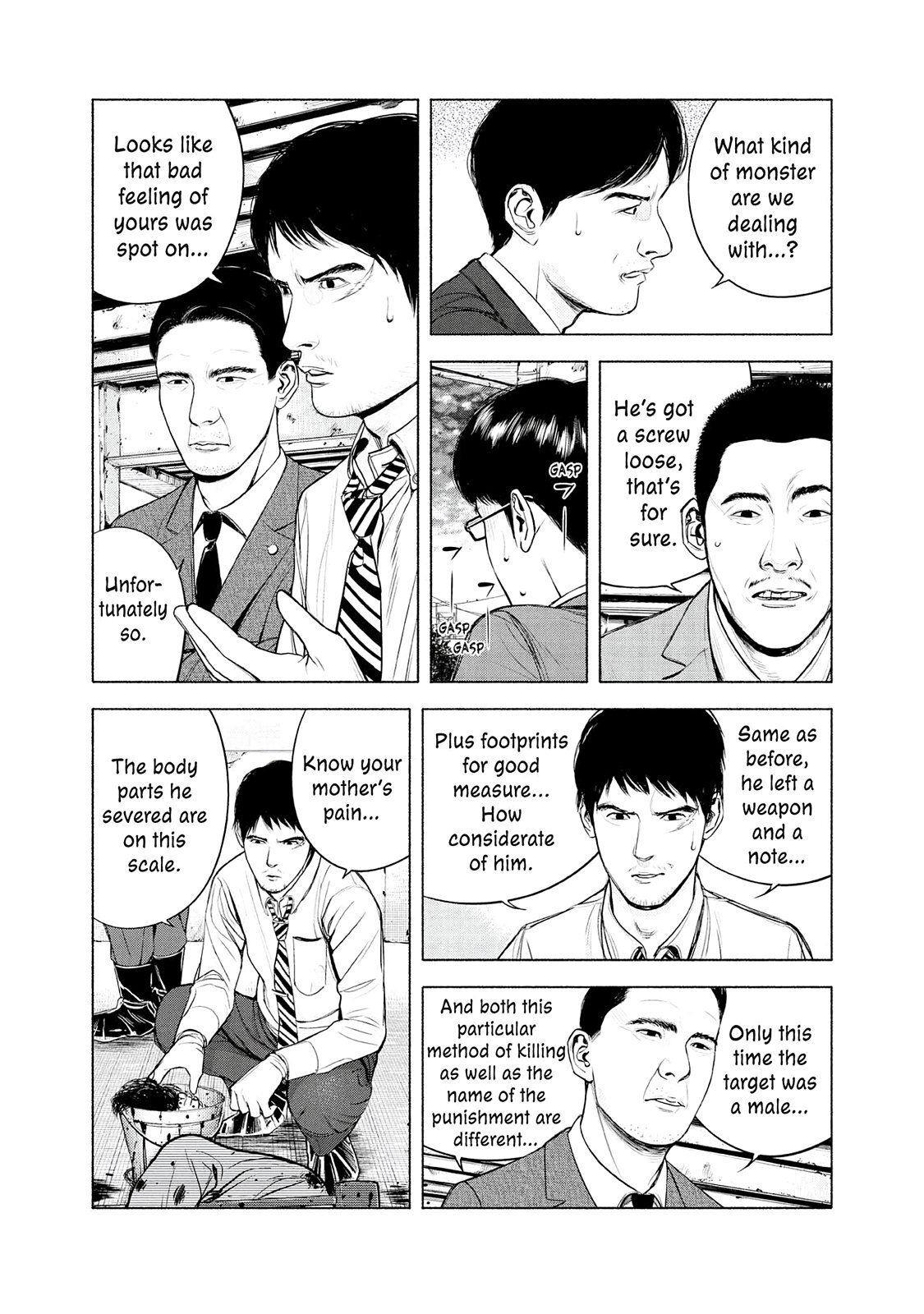 Read Museum Manga Online