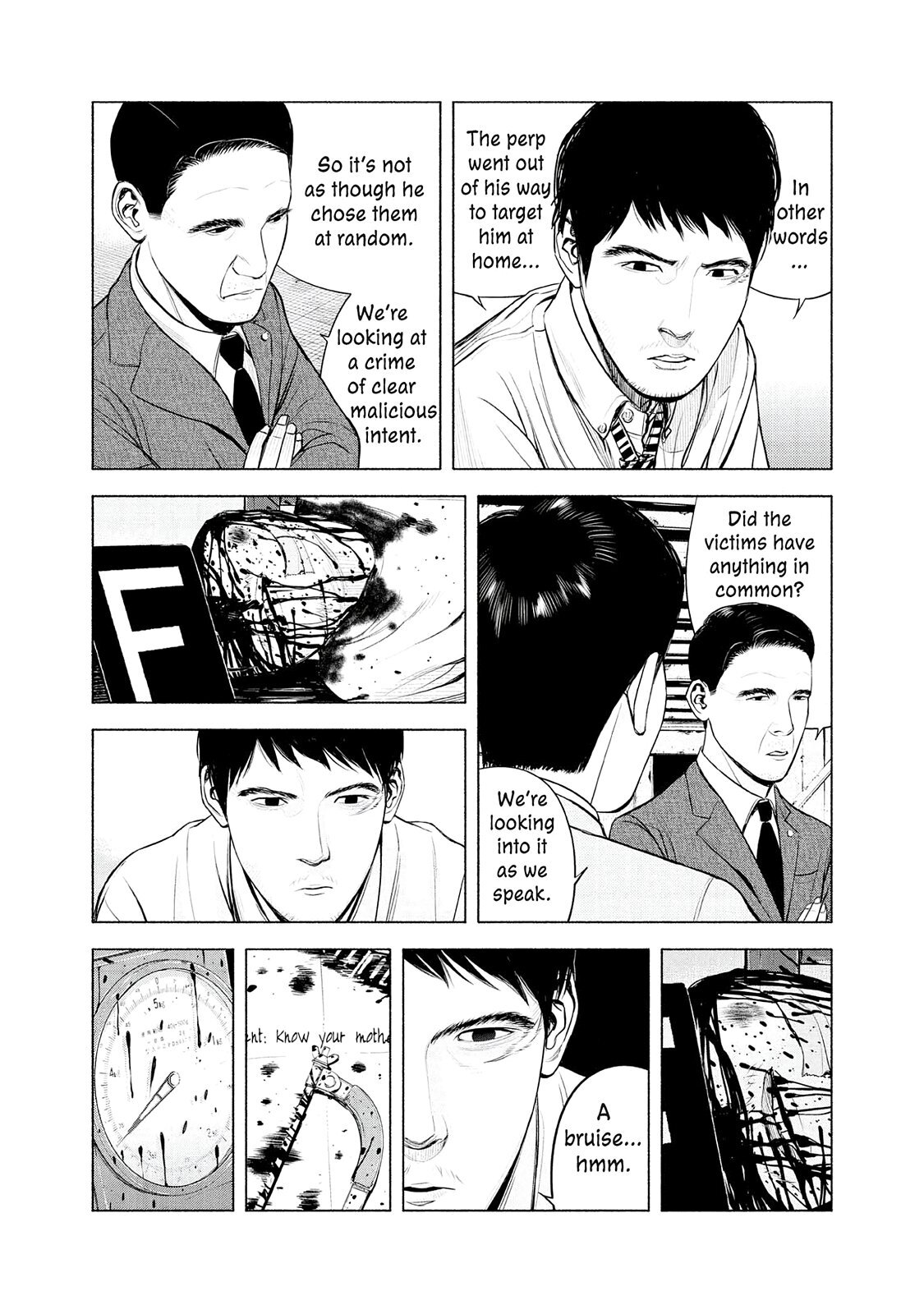 Read Museum Manga Online