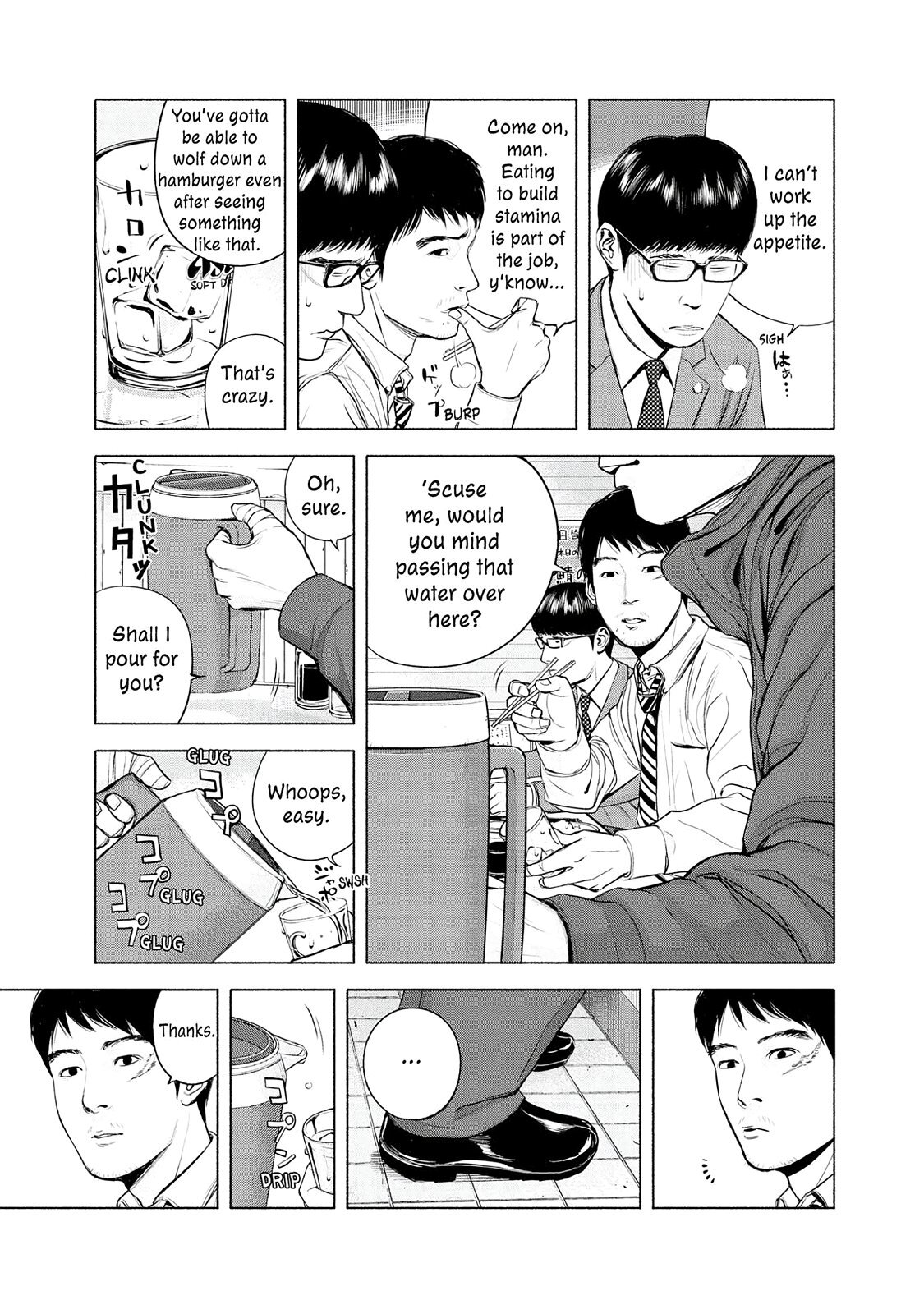 Read Museum Manga Online