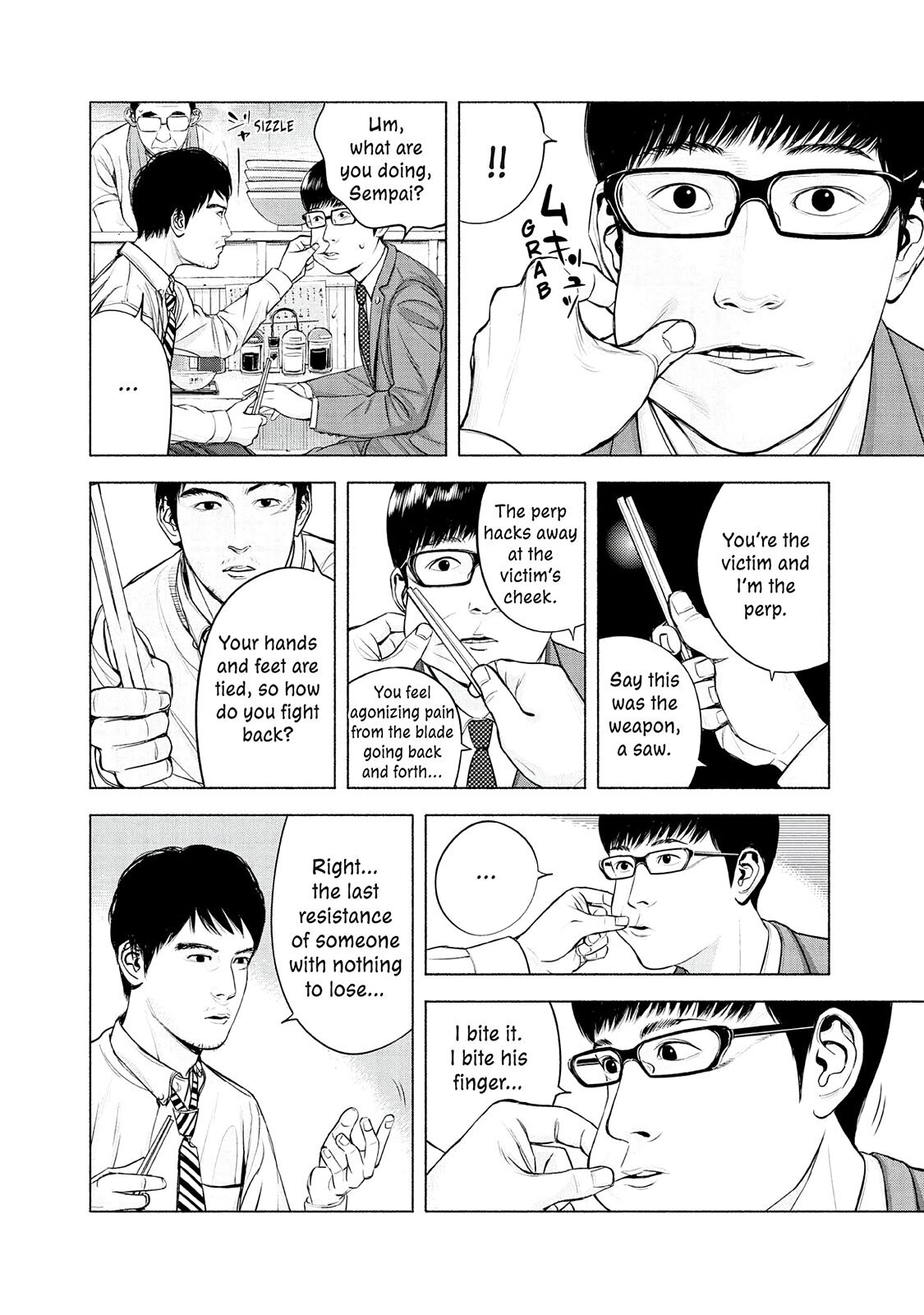 Read Museum Manga Online