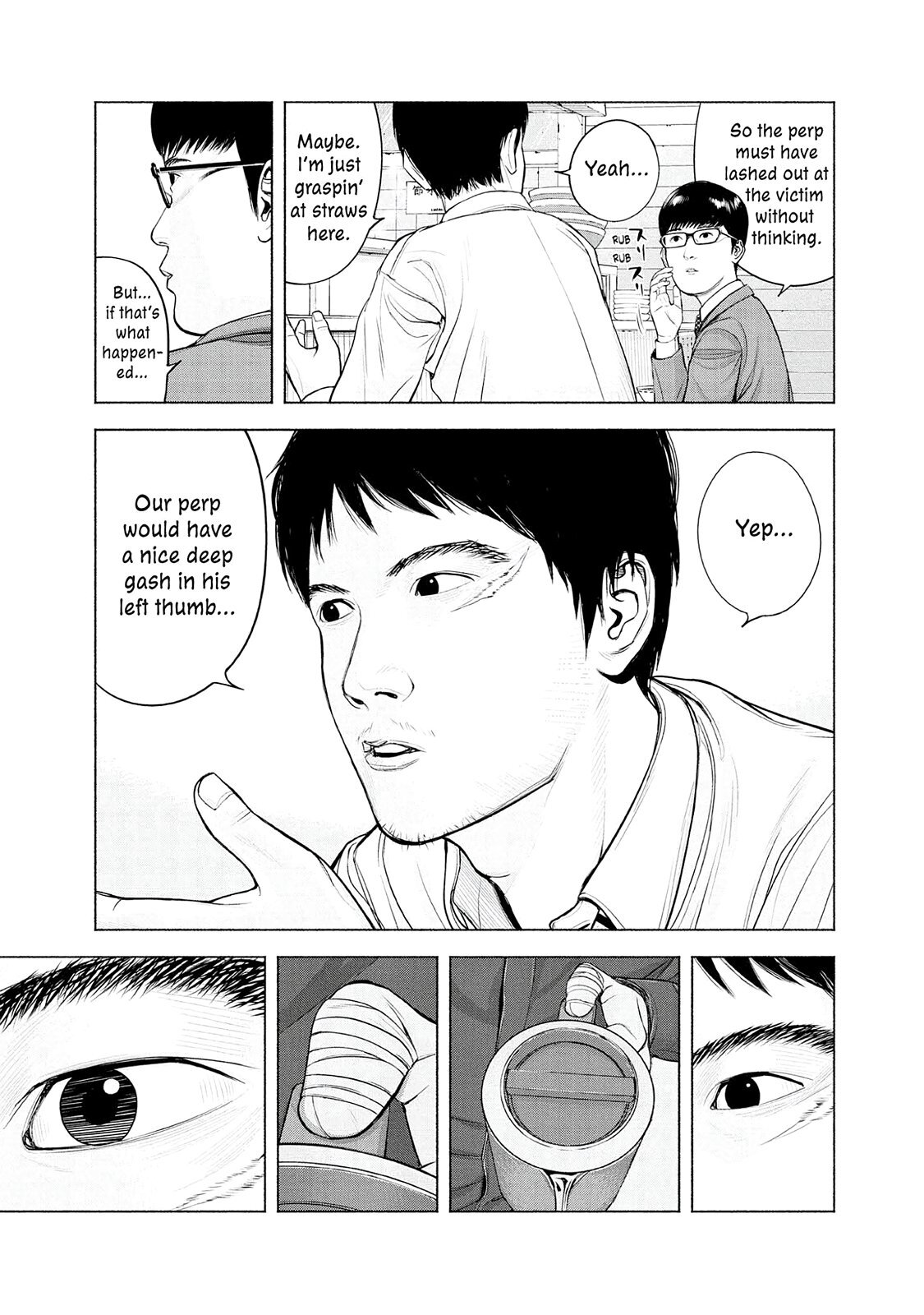 Read Museum Manga Online
