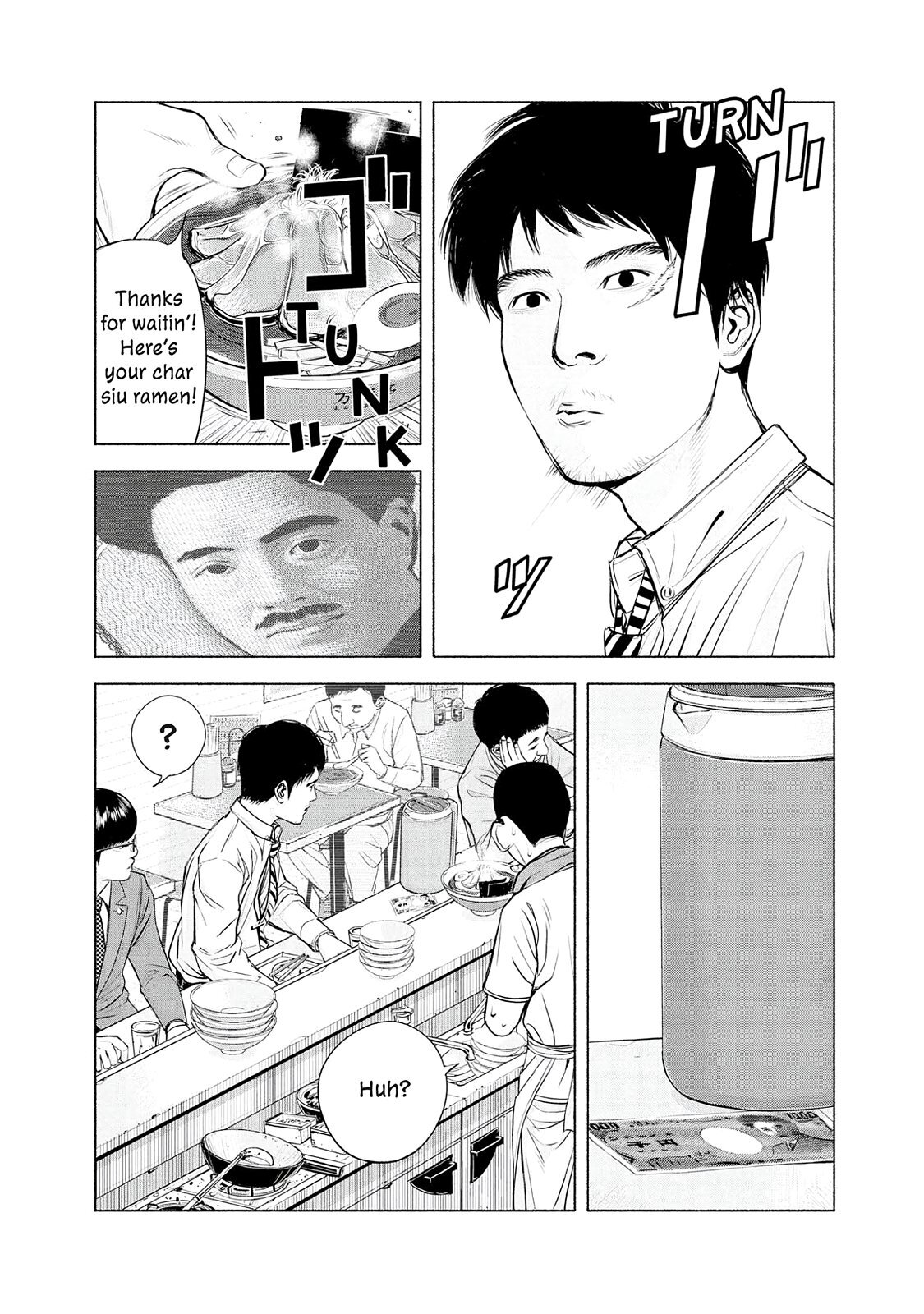 Read Museum Manga Online