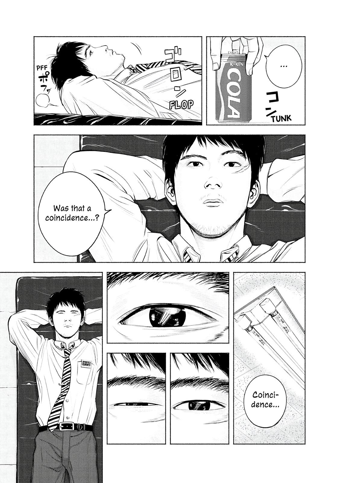 Read Museum Manga Online
