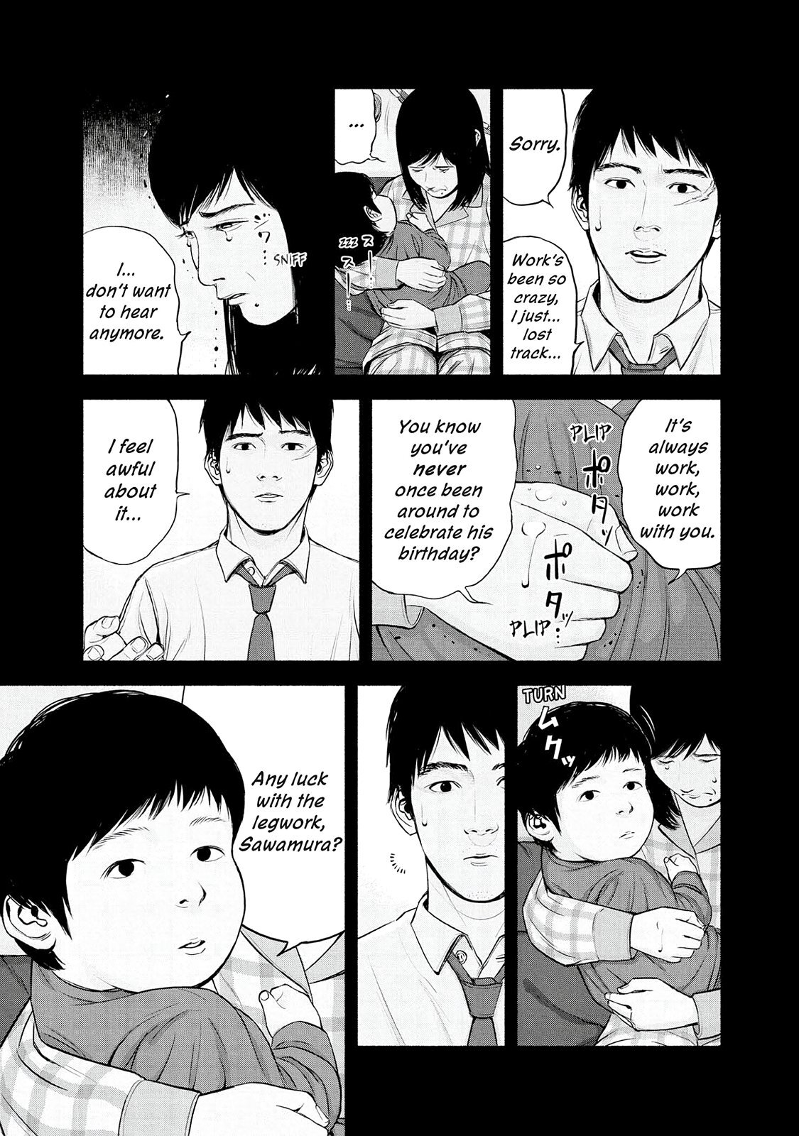 Read Museum Manga Online