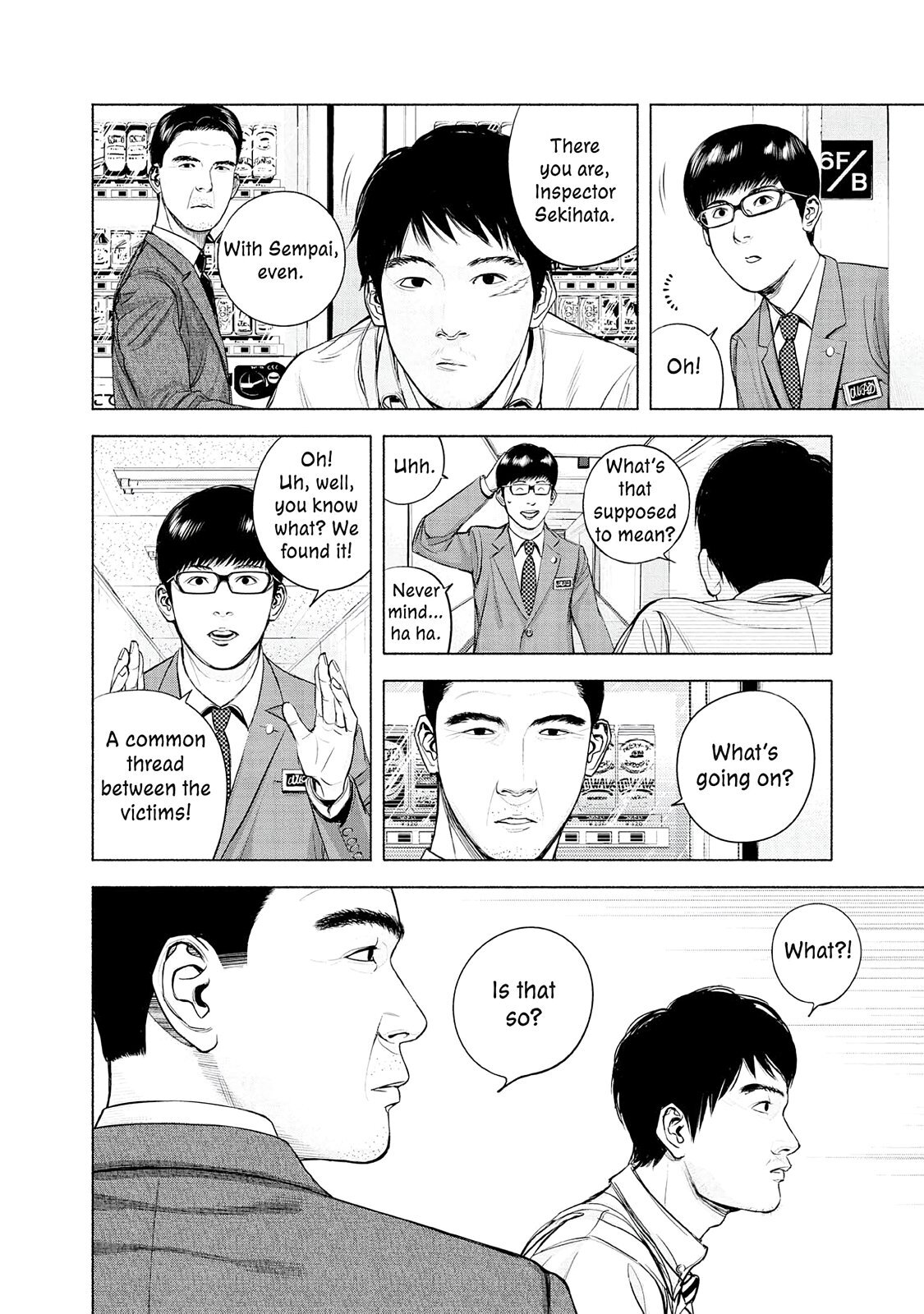 Read Museum Manga Online