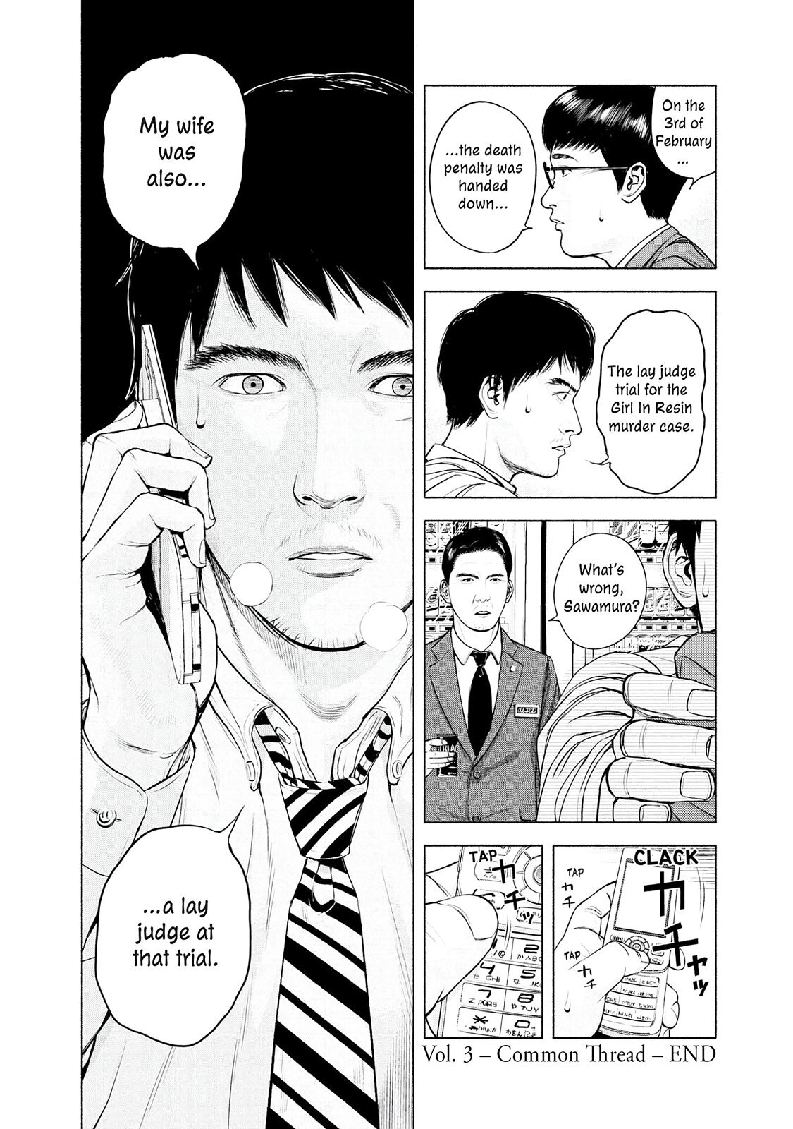 Read Museum Manga Online