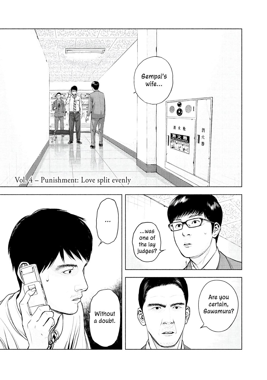 Read Museum Manga Online