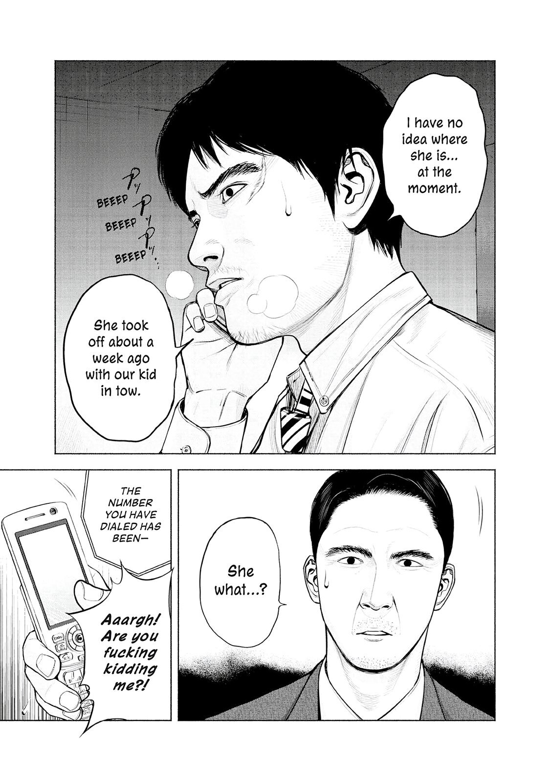 Read Museum Manga Online